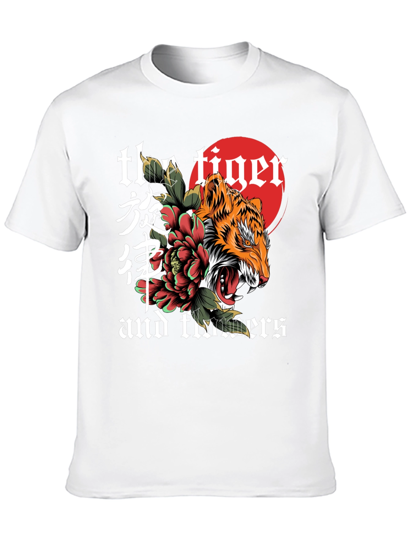 Tiger and Flowers Graphic Tee - Unique Design