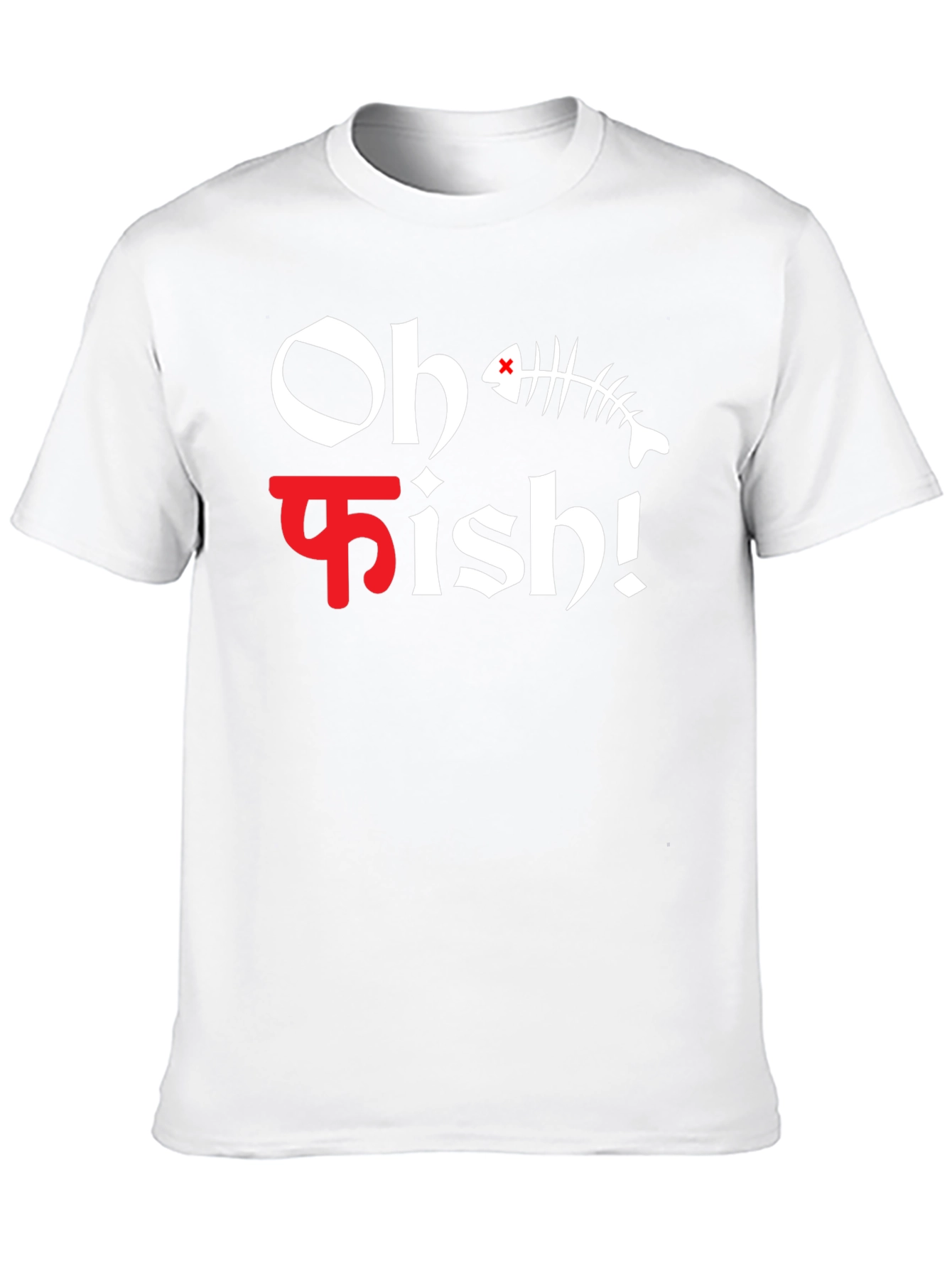 Oh Fish! Black Graphic Tee for Men