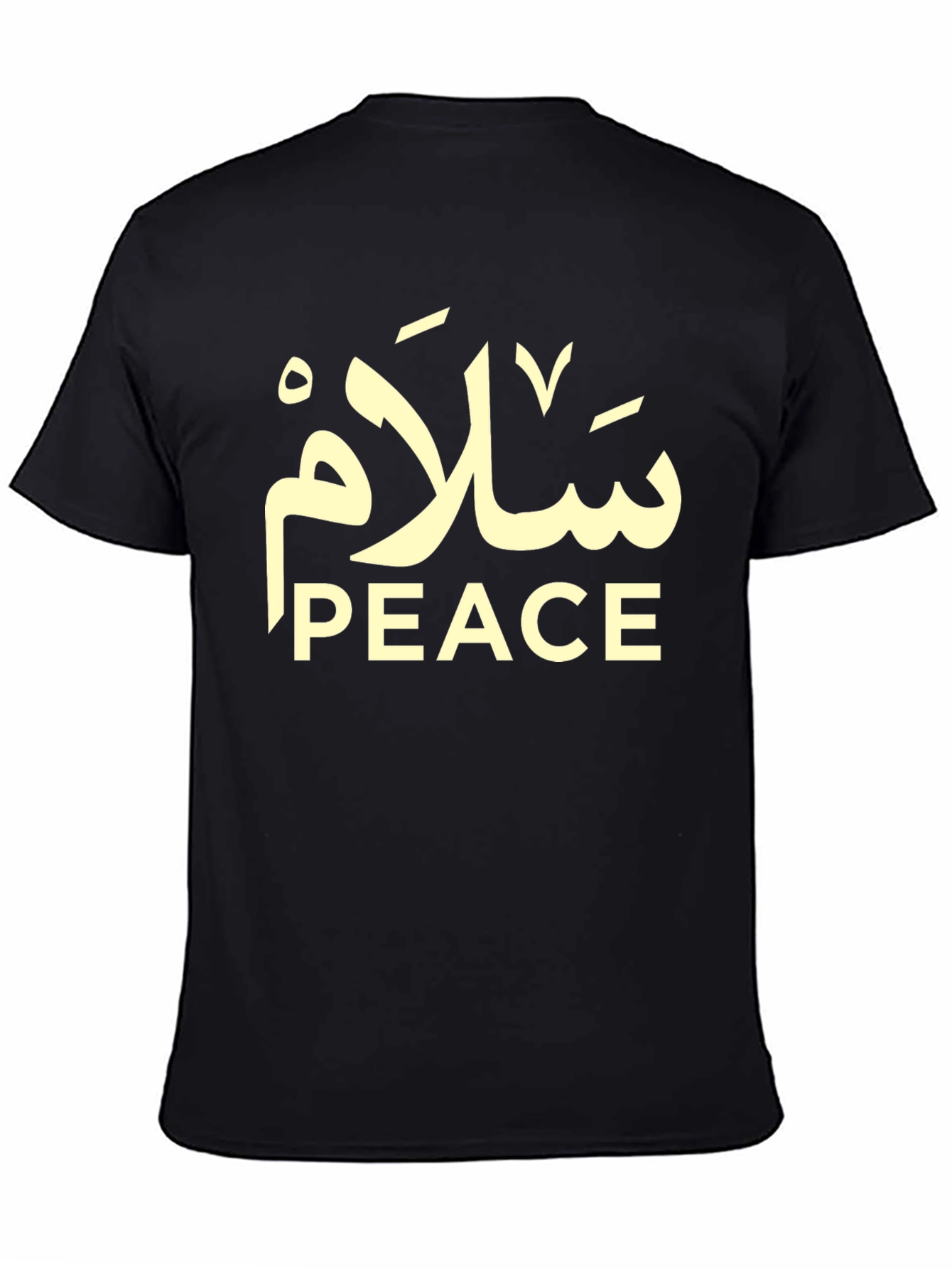 Peace Arabic T-Shirt - Stylish Graphic Tee