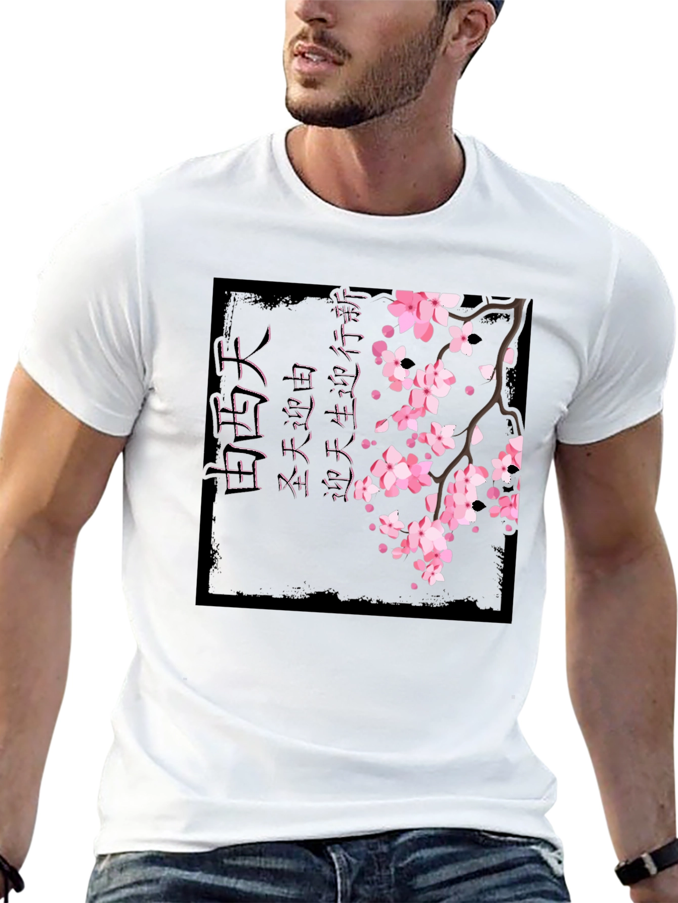 Cherry Blossom Graphic Print Black T-Shirt