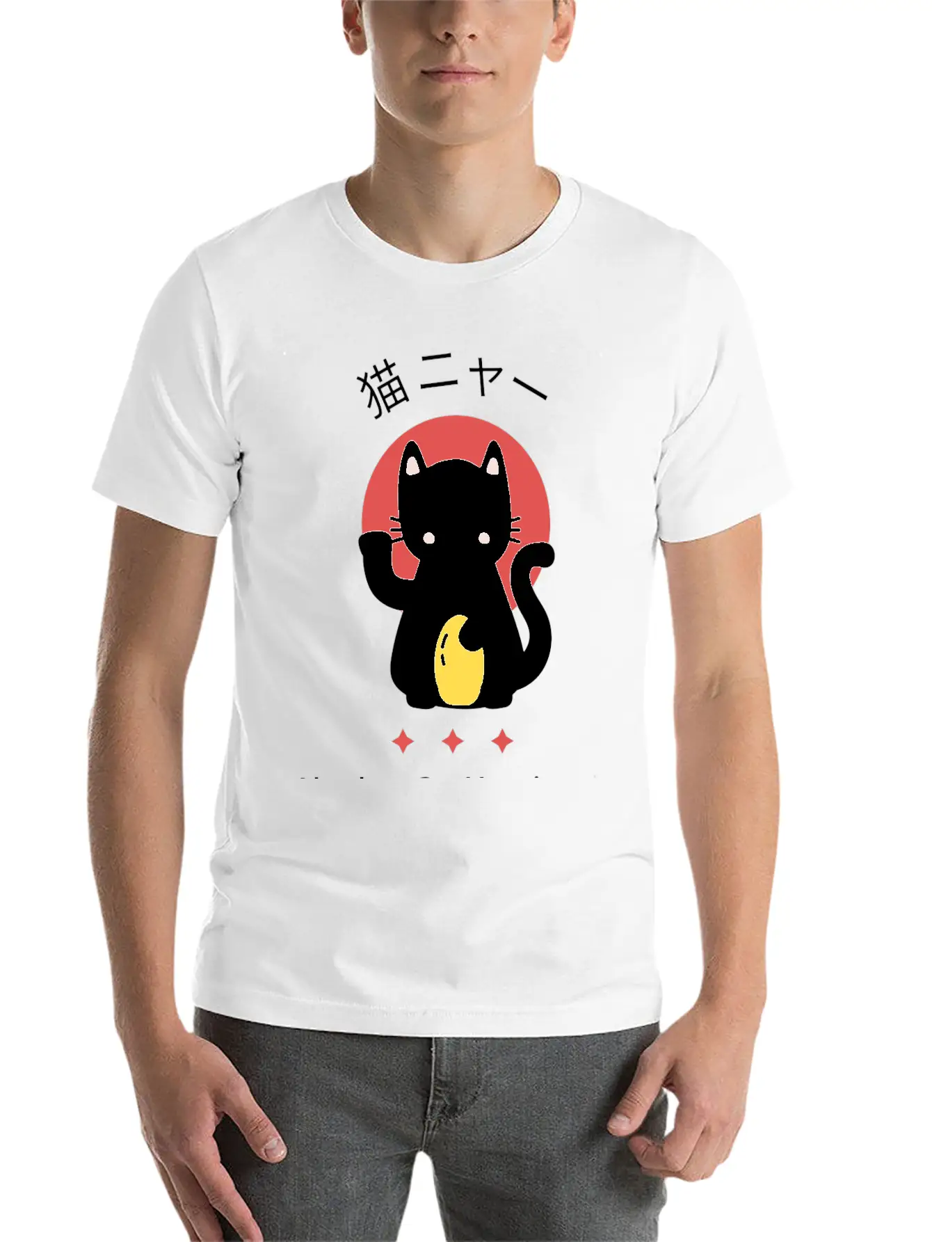 Absolute Cat Happiness Unisex Short Sleeve Soft Cotton T-Shirt – Casual Everyday Wear