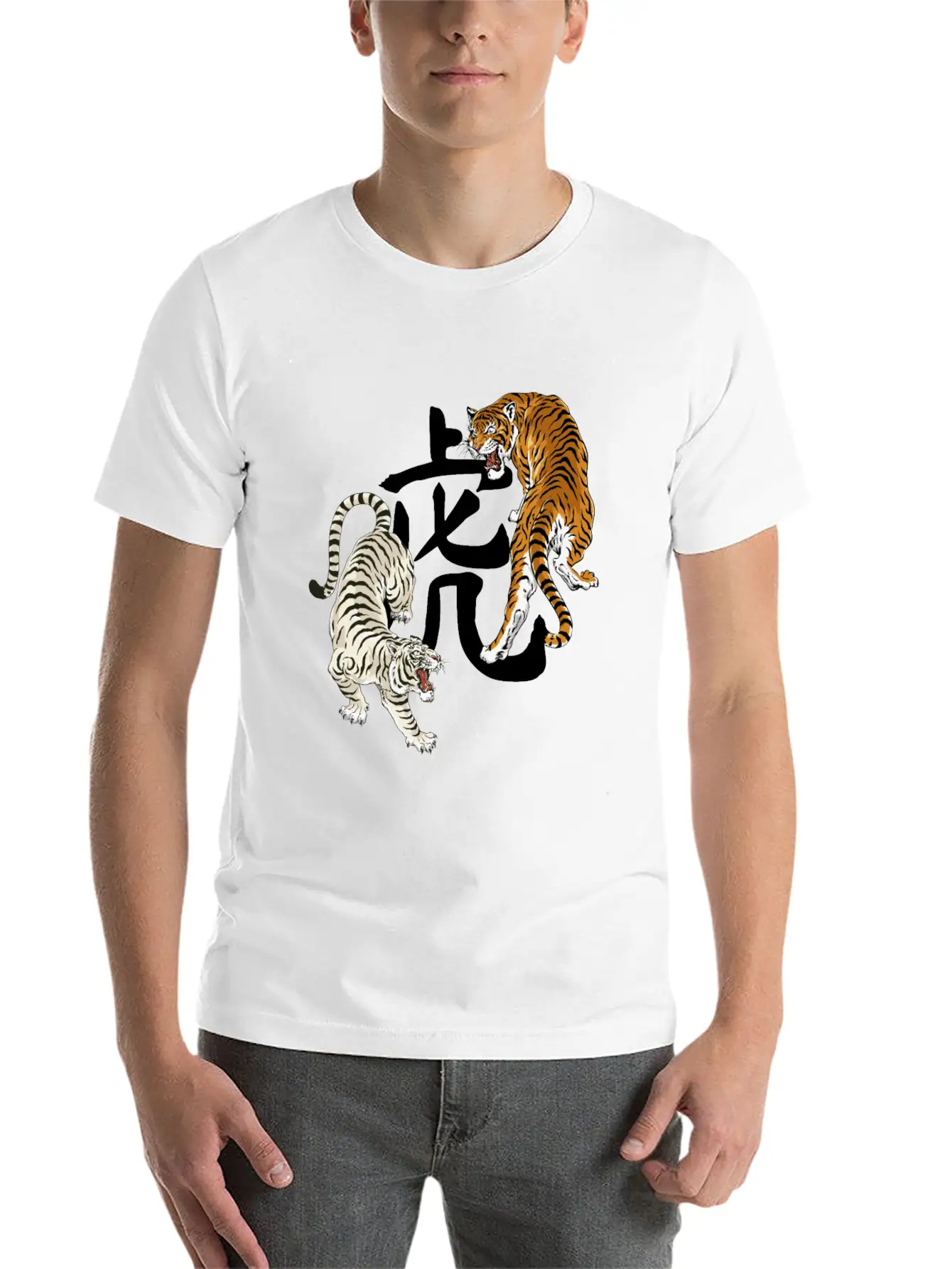 Chinese New Year Of Tiger 2022 Japanese Aesthetic Stylish Everyday T-Shirt – Unisex Basic Cotton Tee