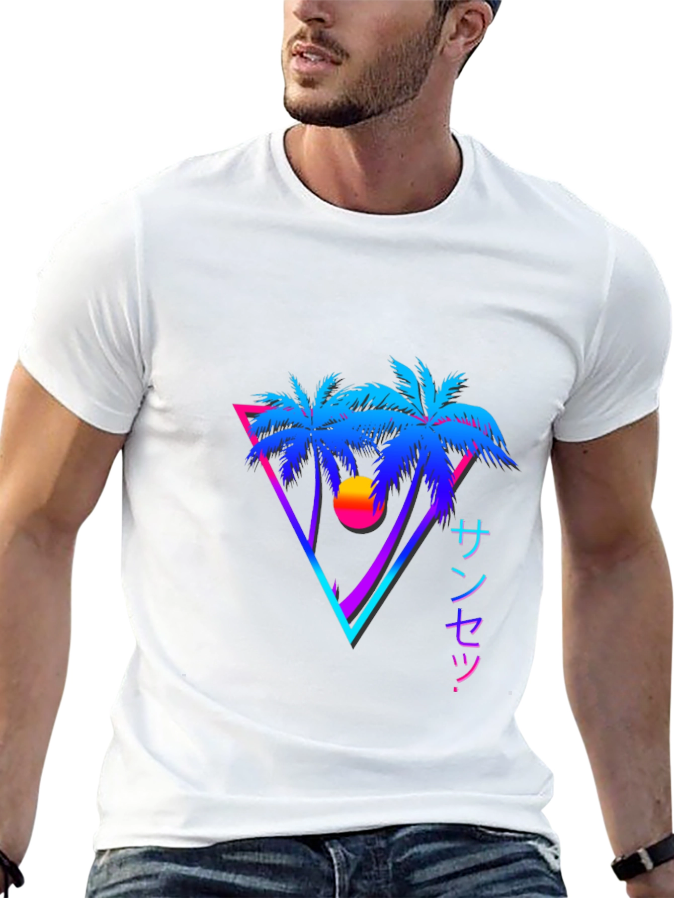 Vaporwave Sunset Palm Tree Graphic Tee