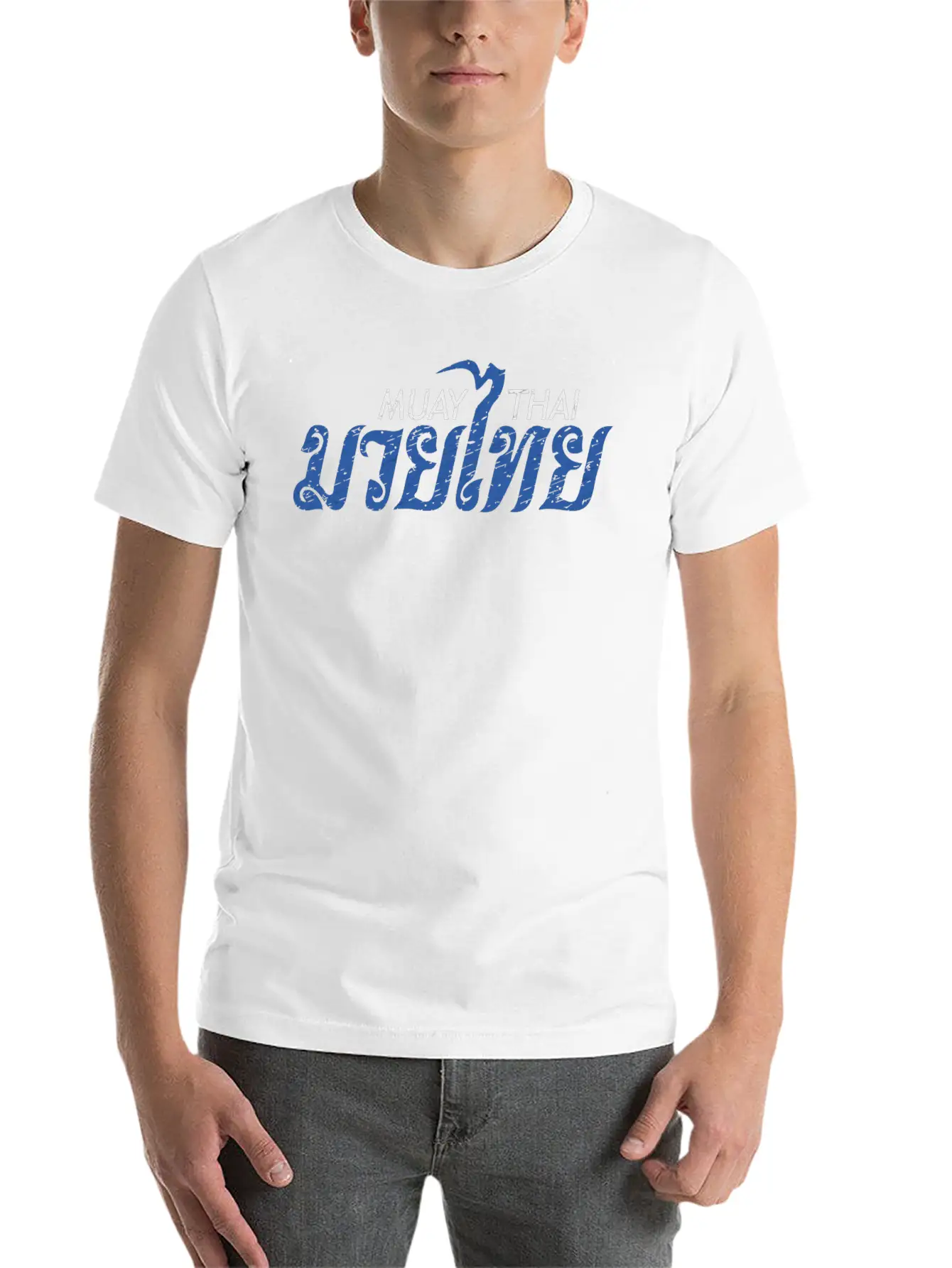Muay Thai Calligraphy Unisex Casual T-Shirt – Clean Design For Daily Comfort