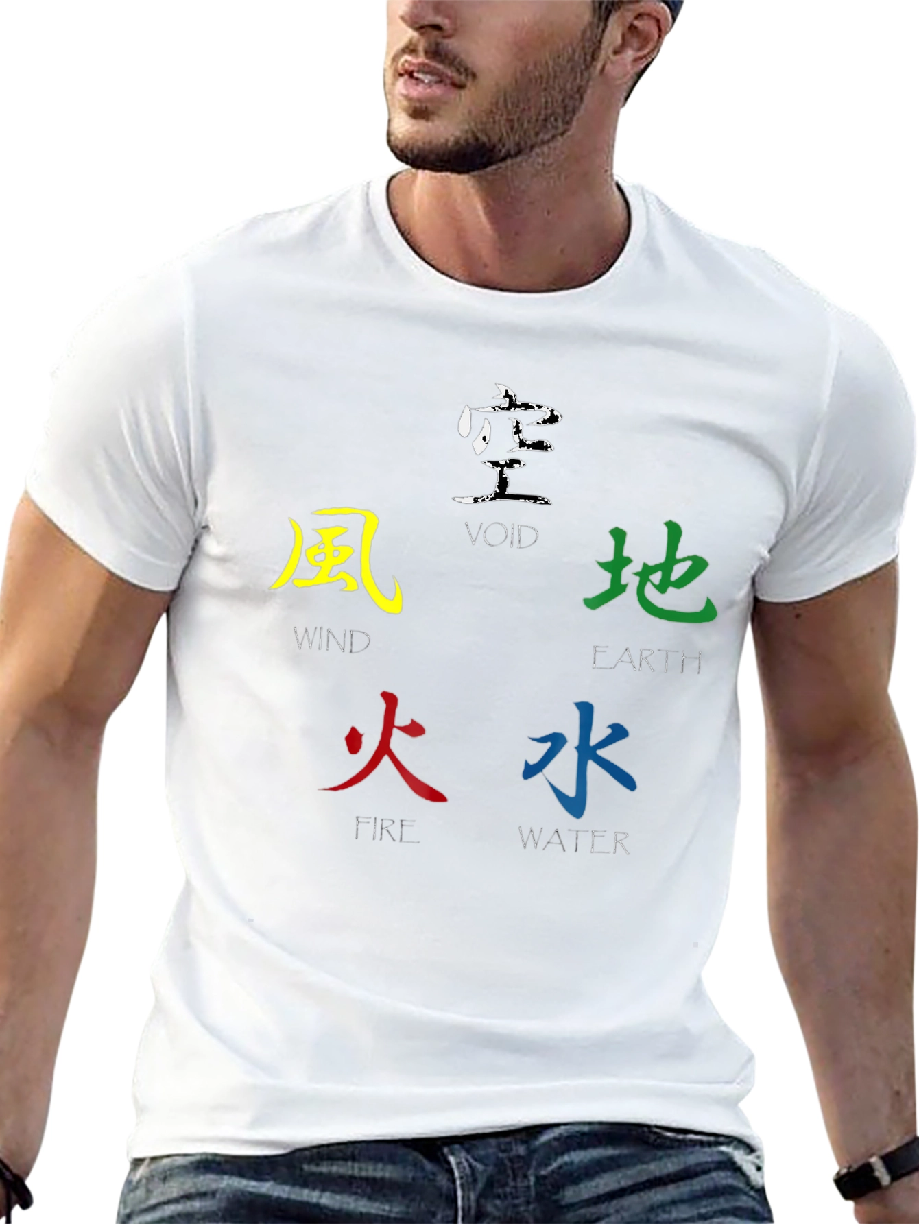 Elemental Kanji T-Shirt - Five Elements Design
