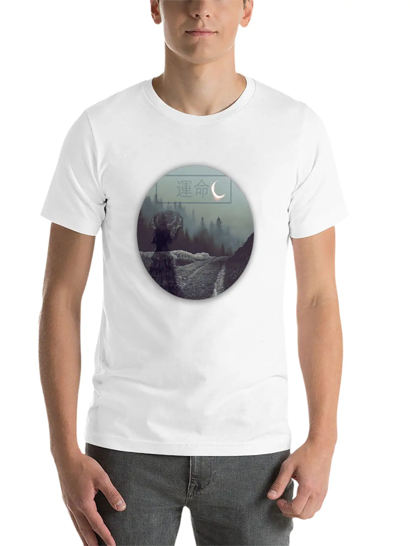 WOMAN UNDER UMBRELLA ON WALK OF DESTINY UNDER MOON Unisex Short Sleeve Soft Cotton T-Shirt – Casual Everyday Wear