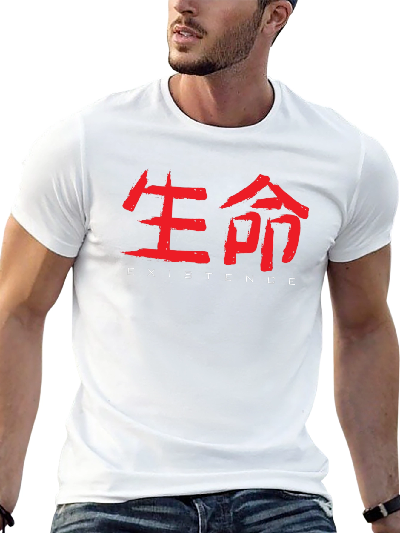 Existence Graphic Tee - Black T-Shirt