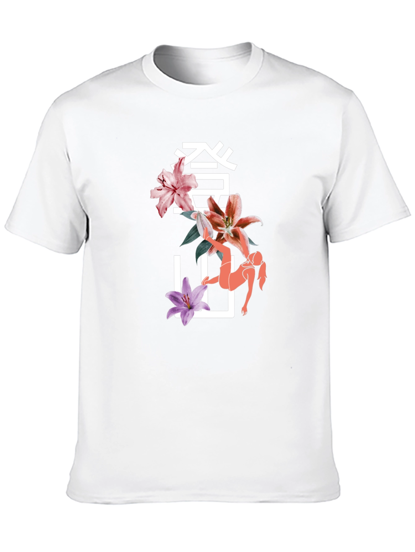 Floral Japanese T-Shirt