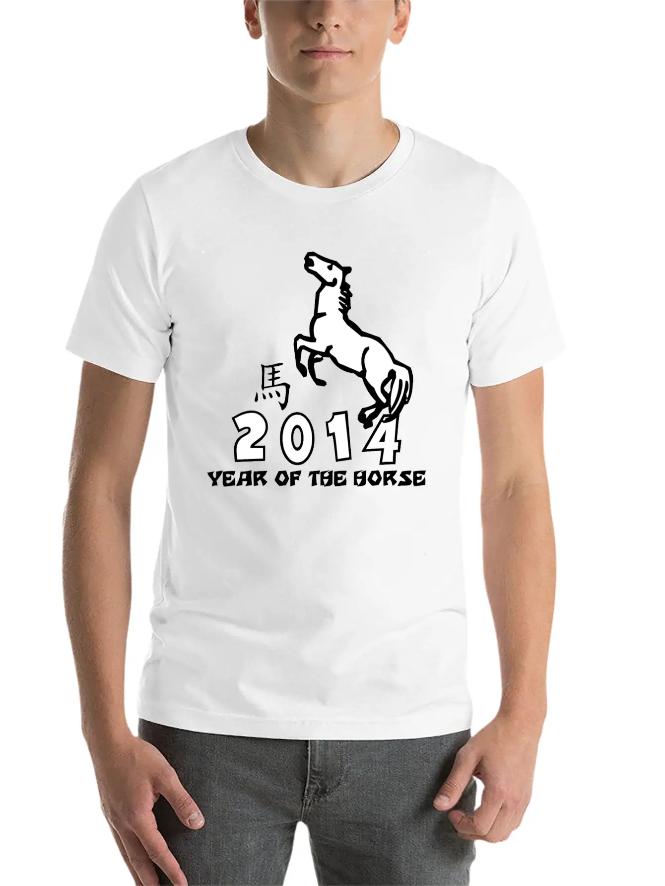 Year Of The Horse 2014 Stylish Everyday T-Shirt – Unisex Basic Cotton Tee