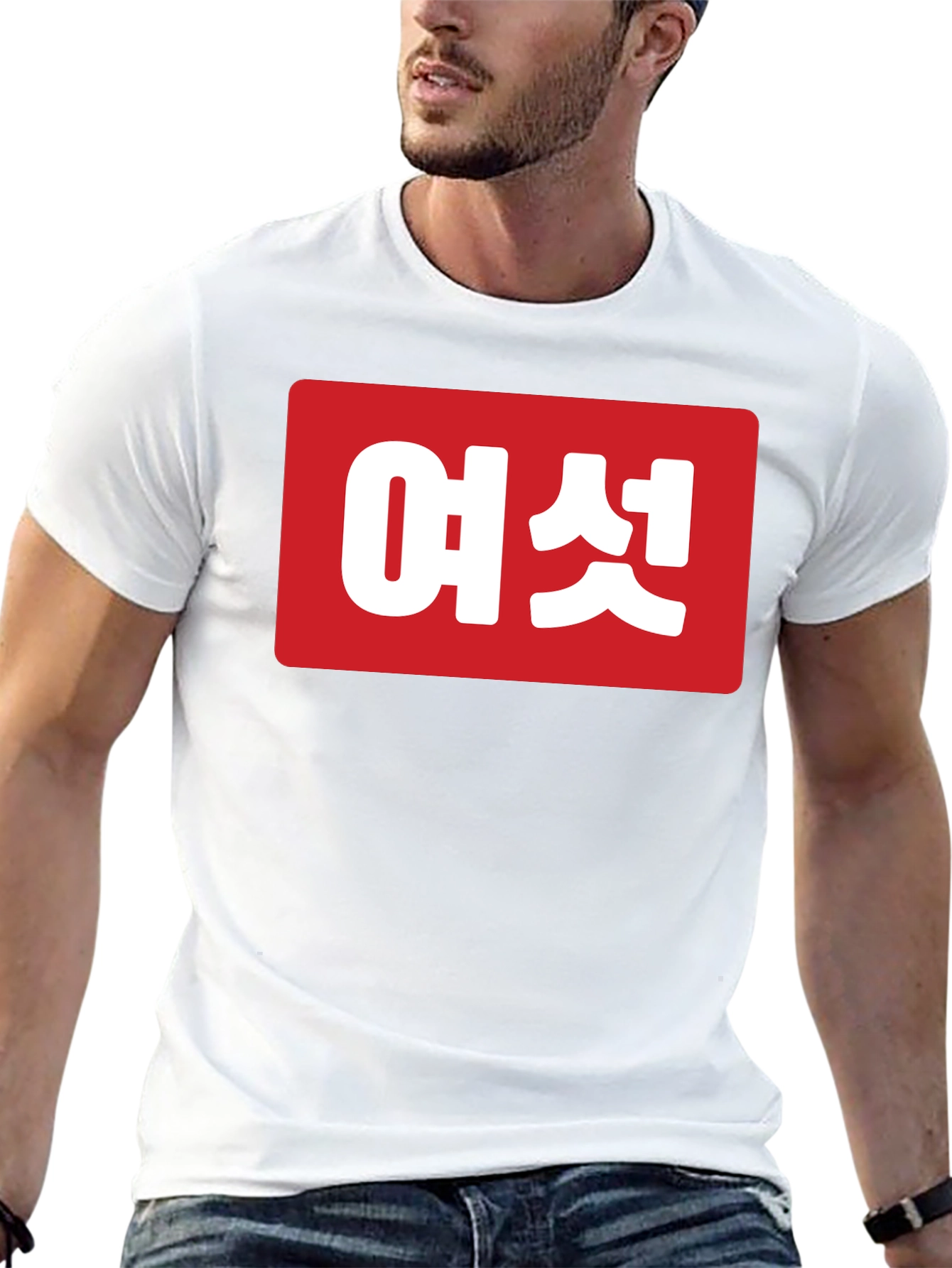 Korean Text Graphic Tee - Unisex Black T-Shirt