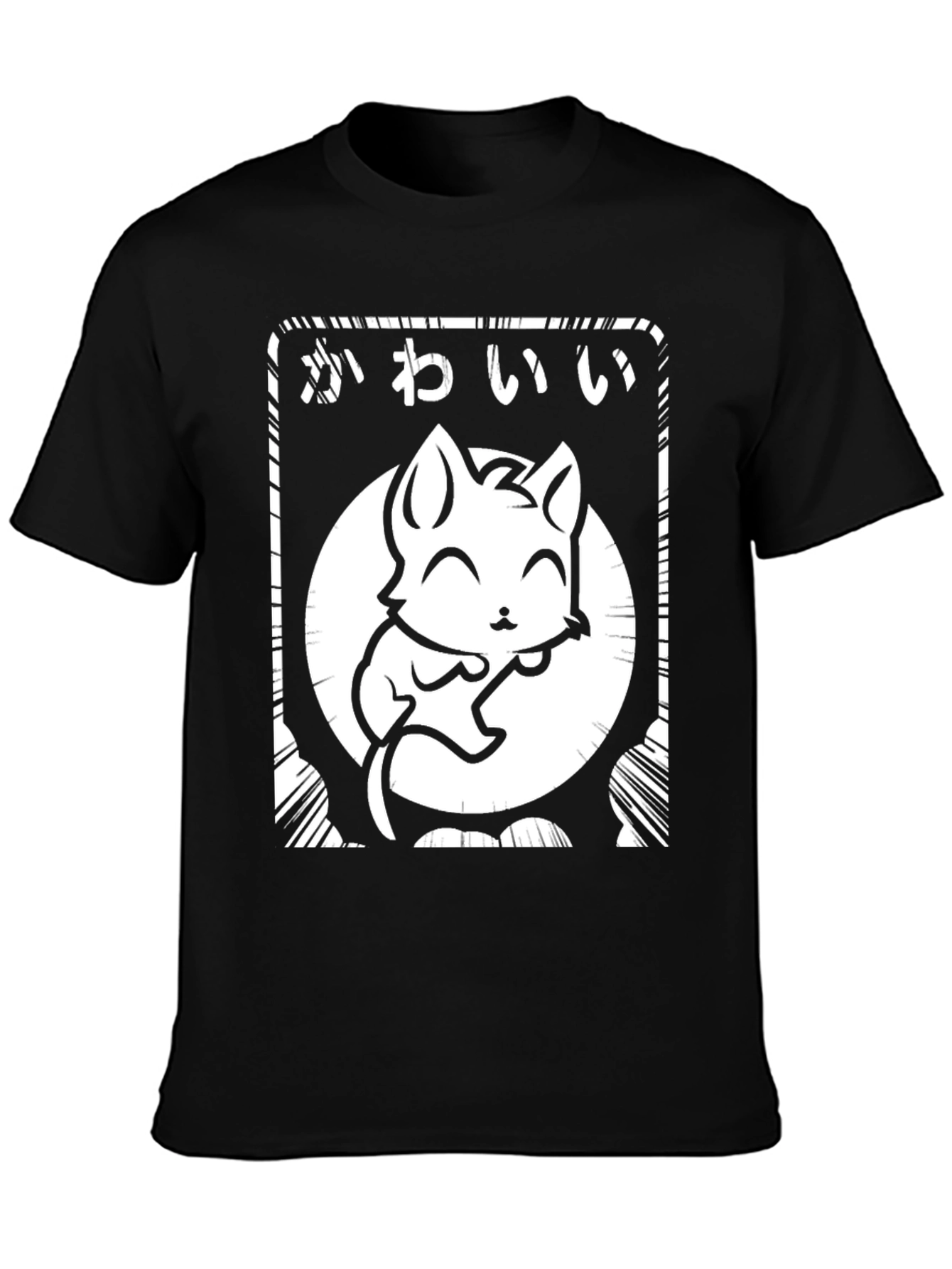 Kawaii Cat Graphic Black T-Shirt