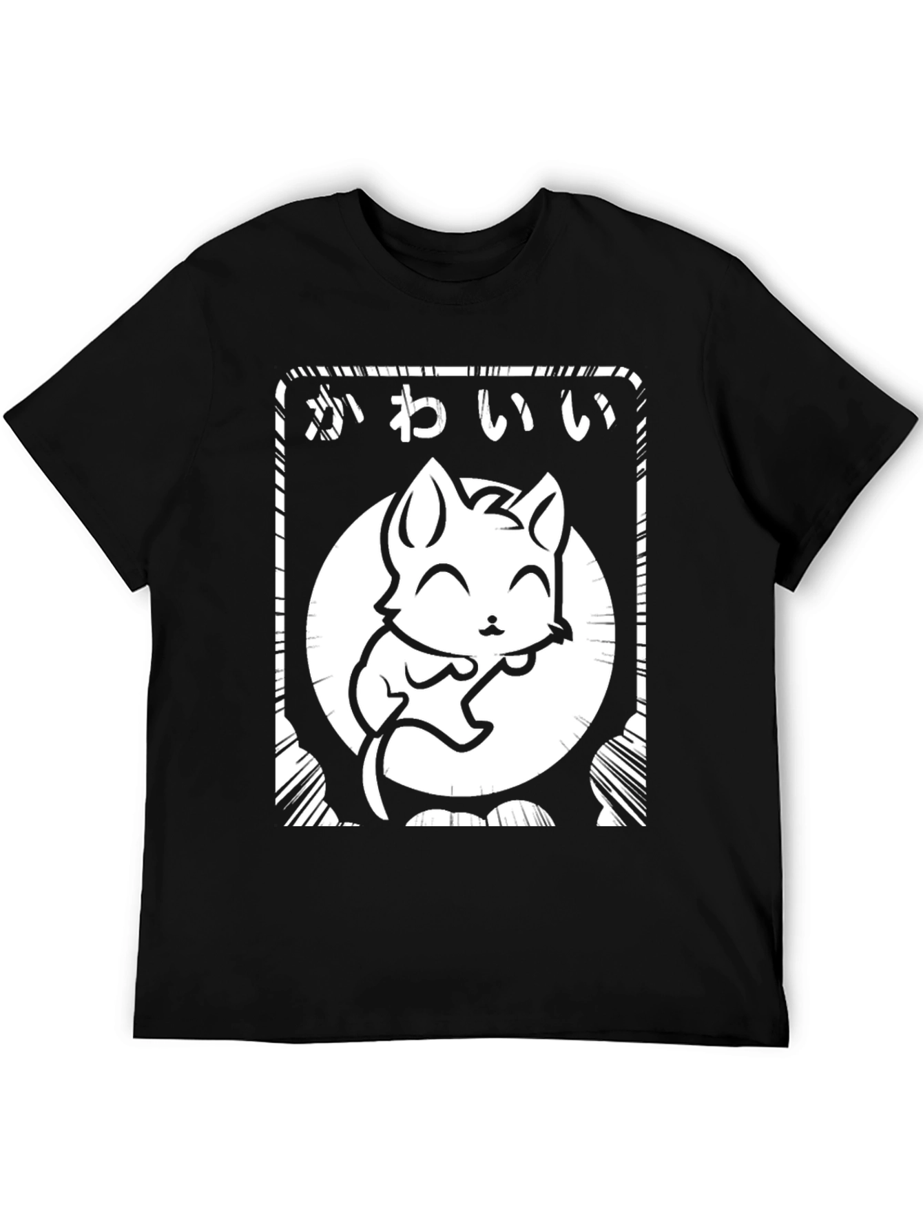 Kawaii Cat Graphic Black T-Shirt