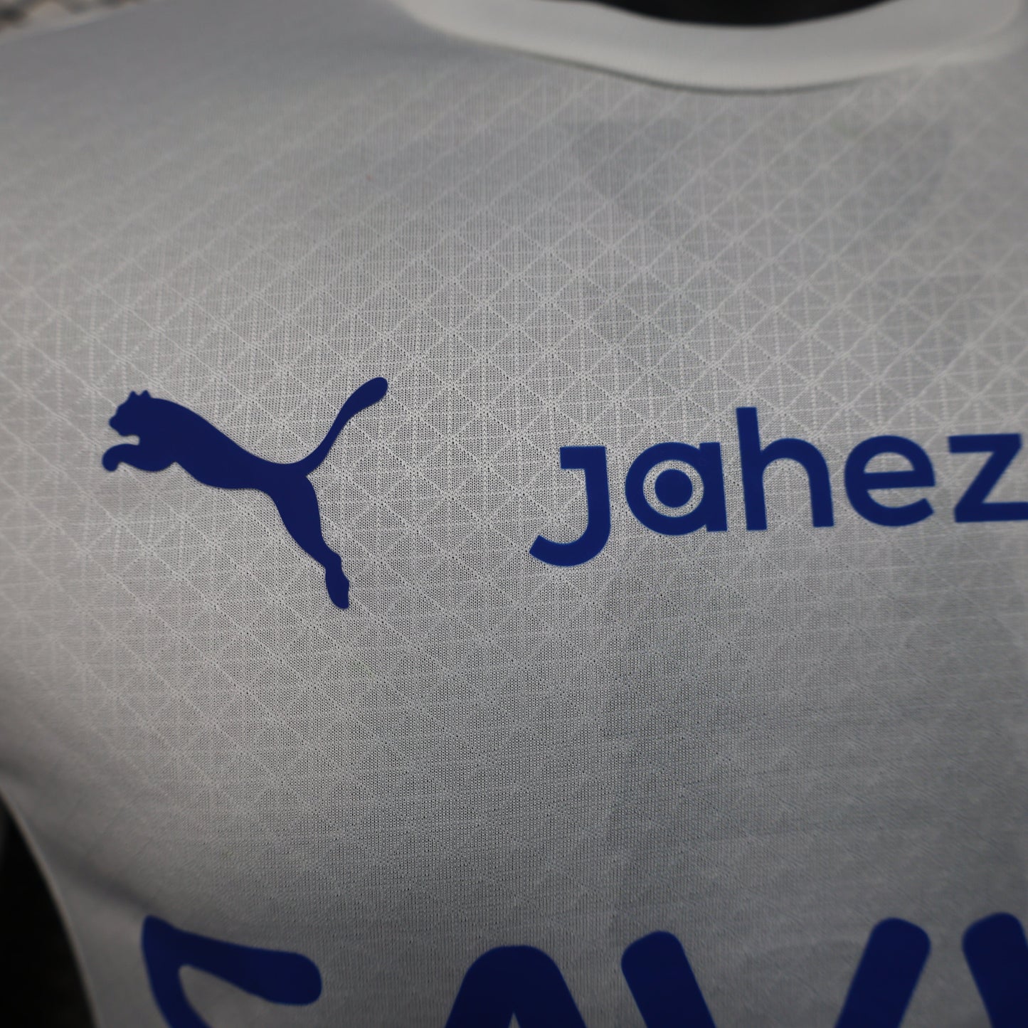 2025-26 Crescent City Player Edition Jersey - Men