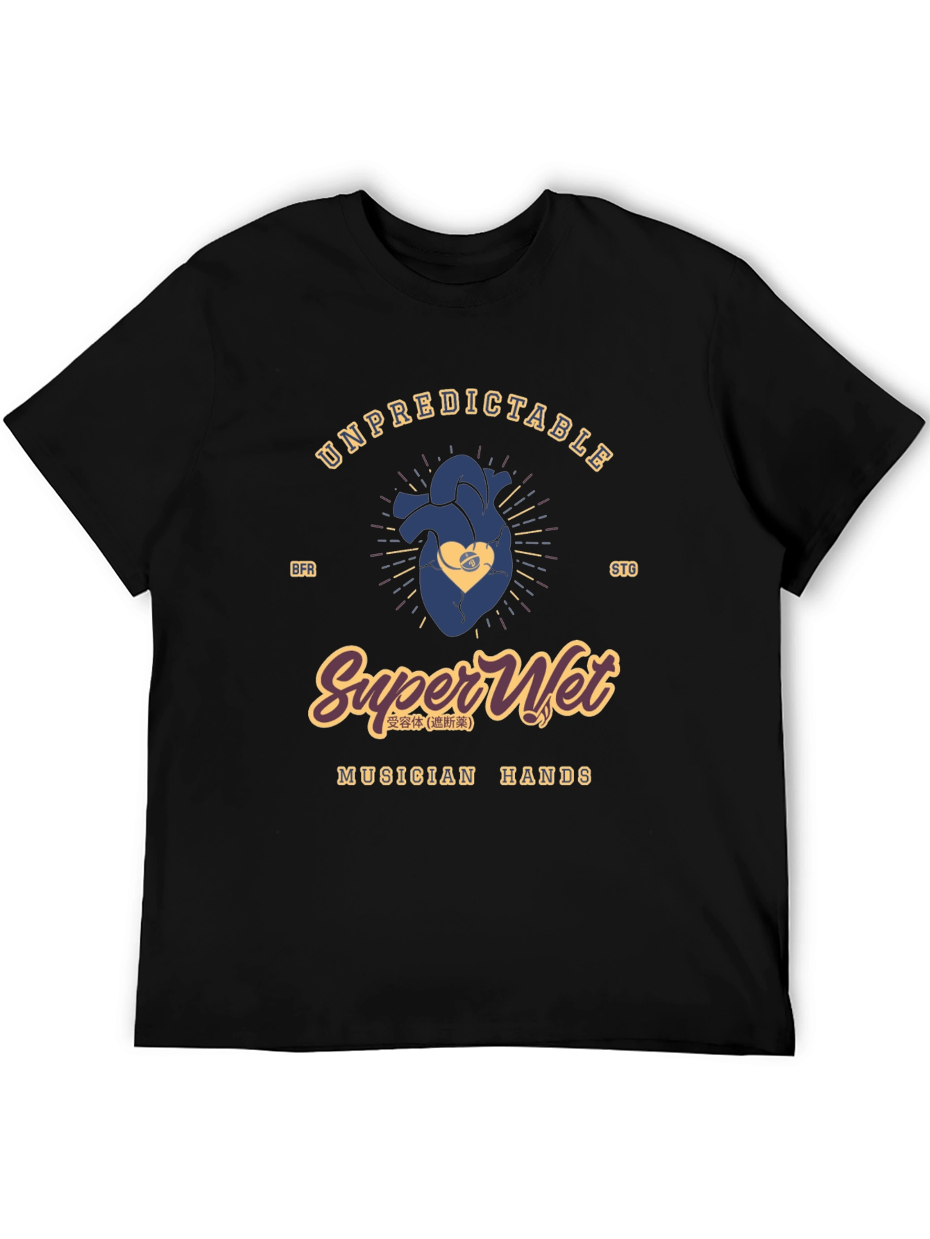 Unpredictable Super Wet Musician Hands Graphic Tee