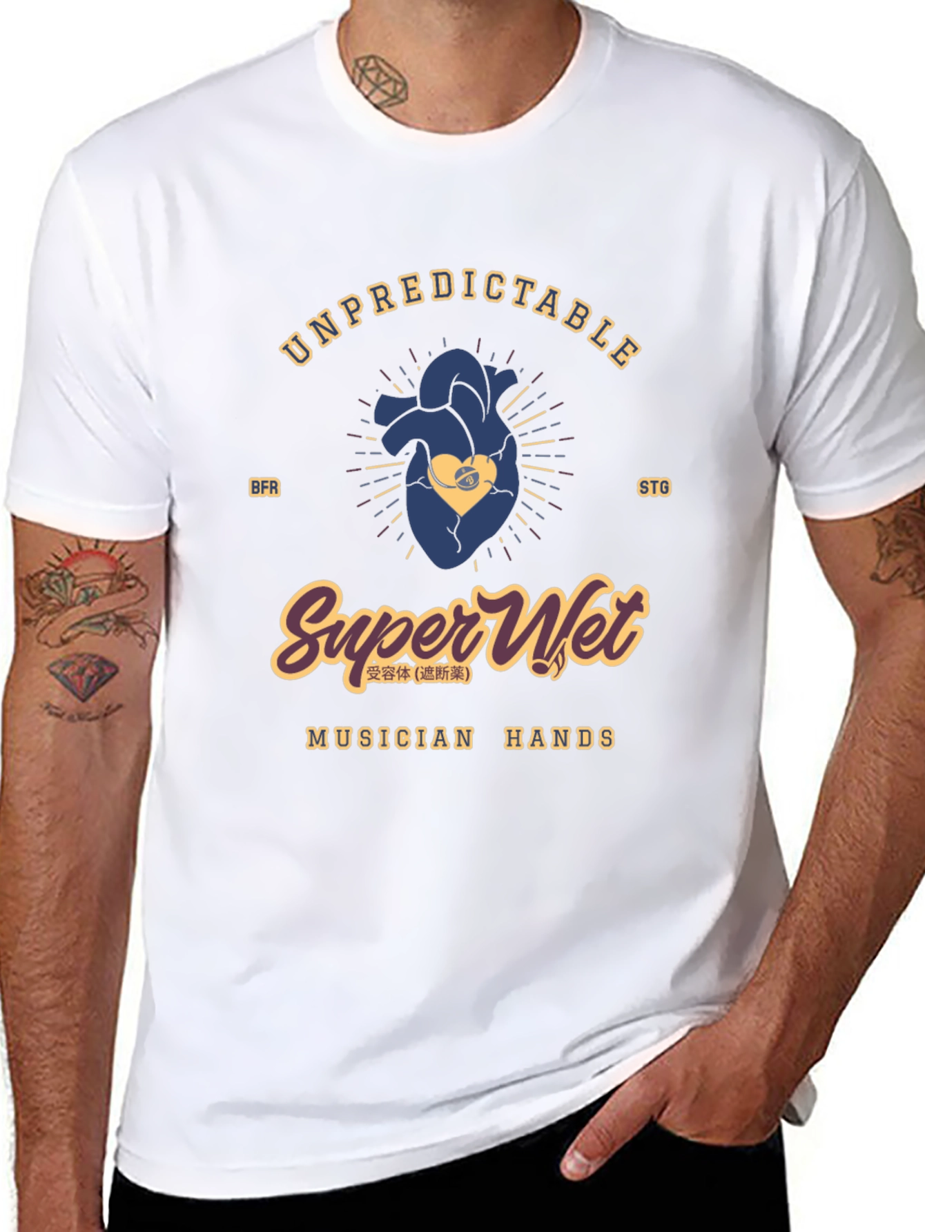 Unpredictable Super Wet Musician Hands Graphic Tee