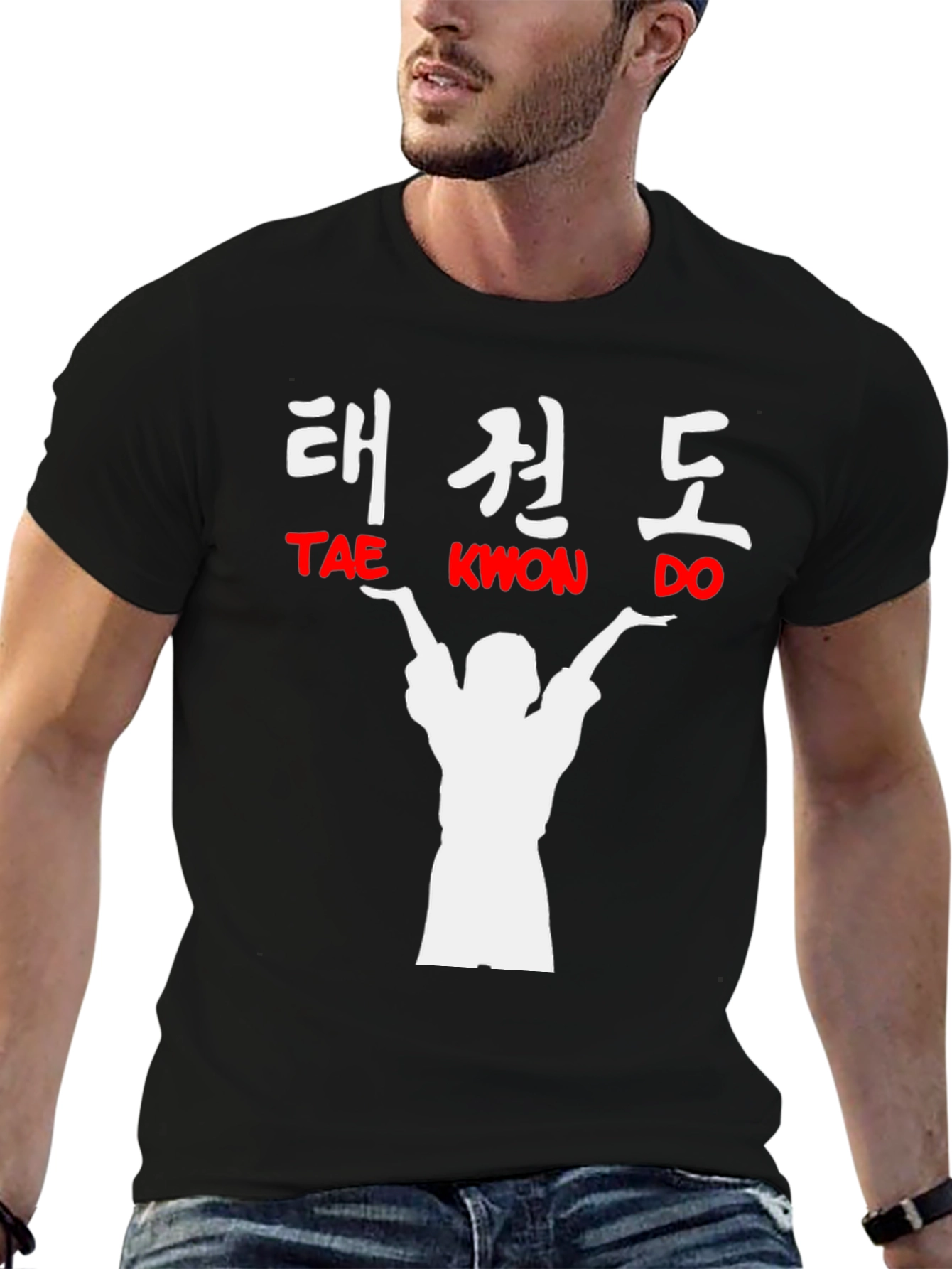 Tae Kwon Do T-Shirt - Martial Arts Graphic Tee