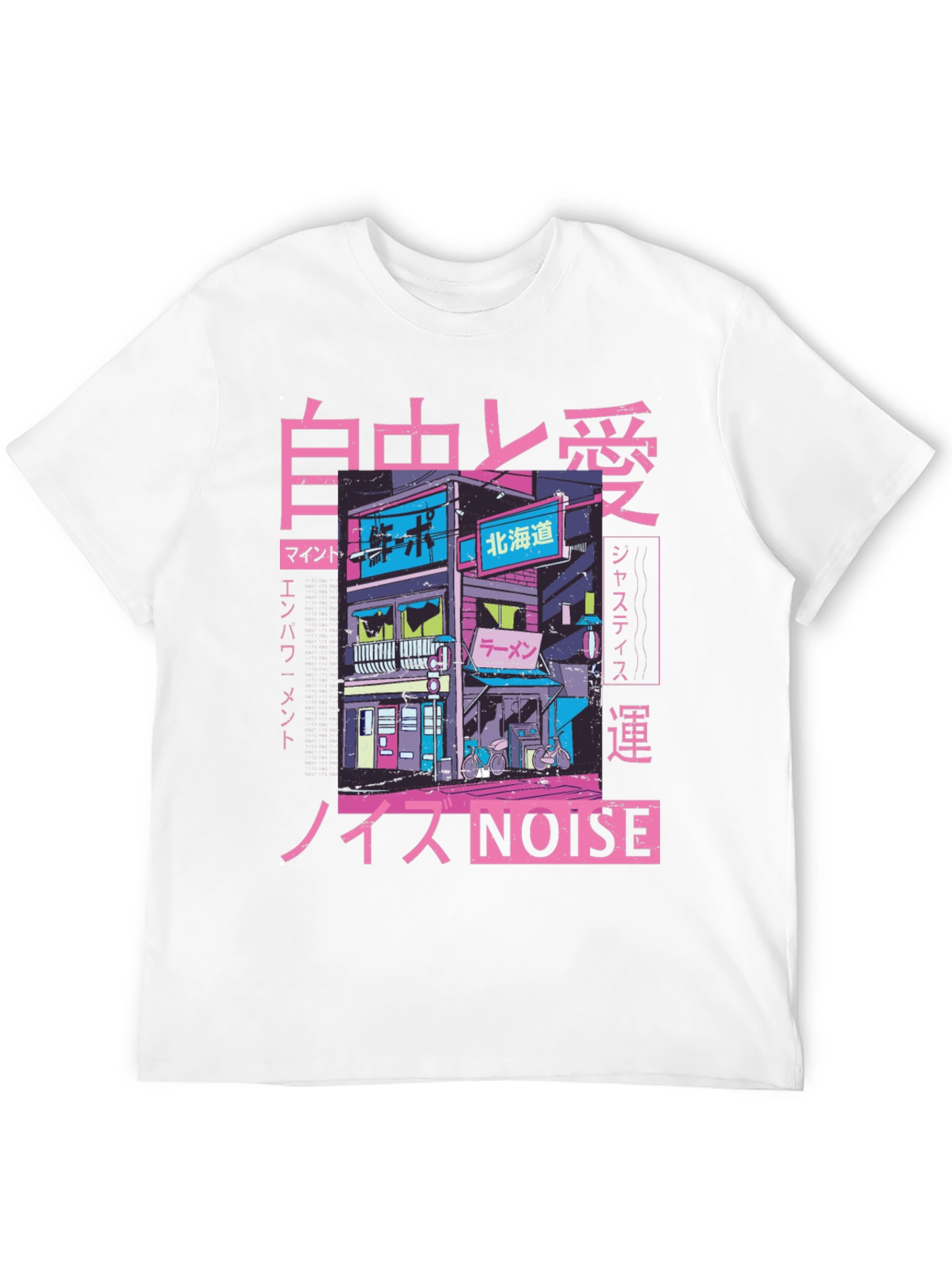 Retro Japanese Streetwear T-Shirt