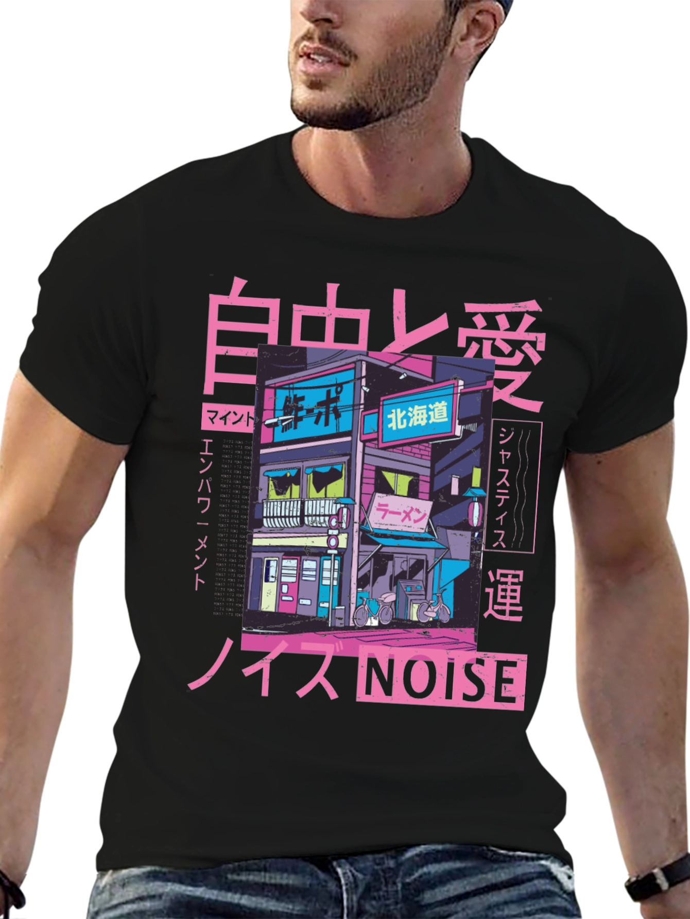 Retro Japanese Streetwear T-Shirt
