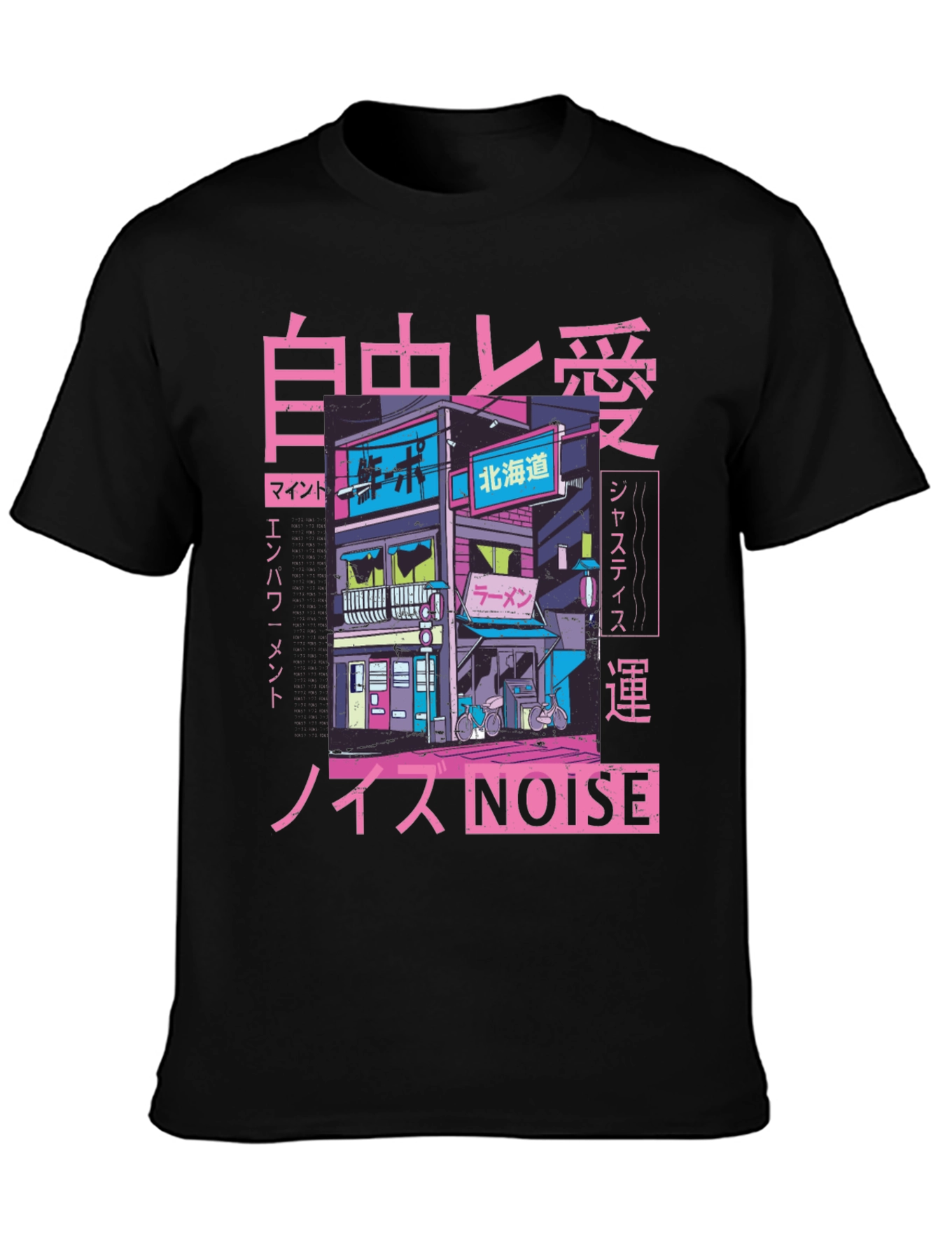 Retro Japanese Streetwear T-Shirt