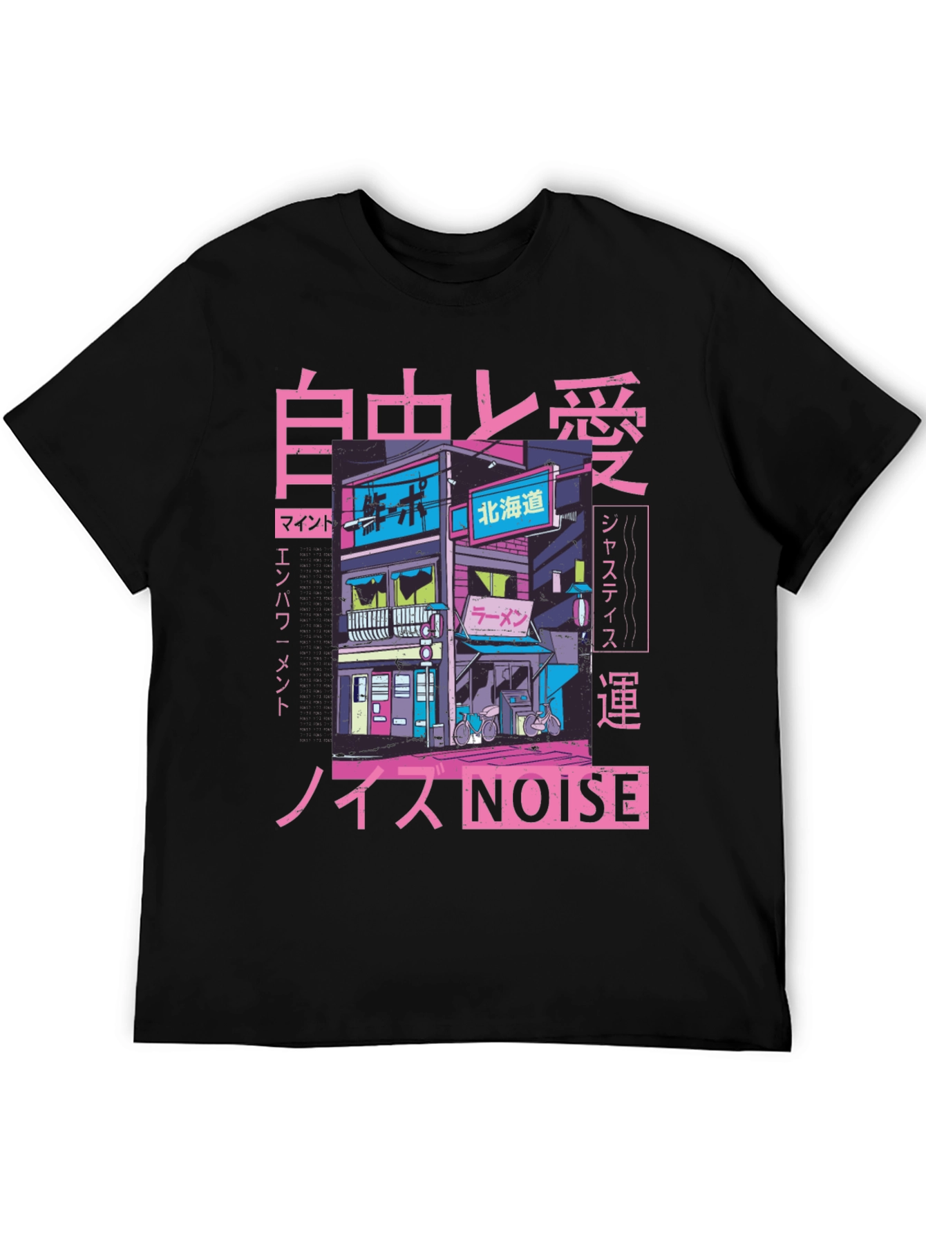 Retro Japanese Streetwear T-Shirt
