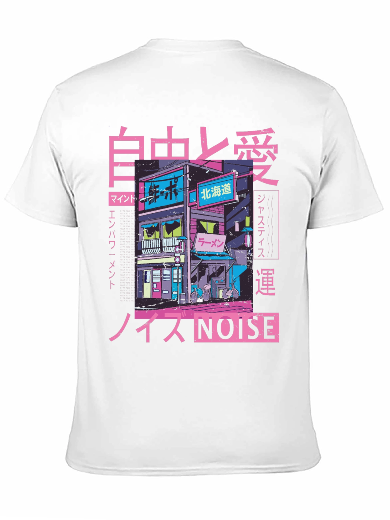 Retro Japanese Streetwear T-Shirt