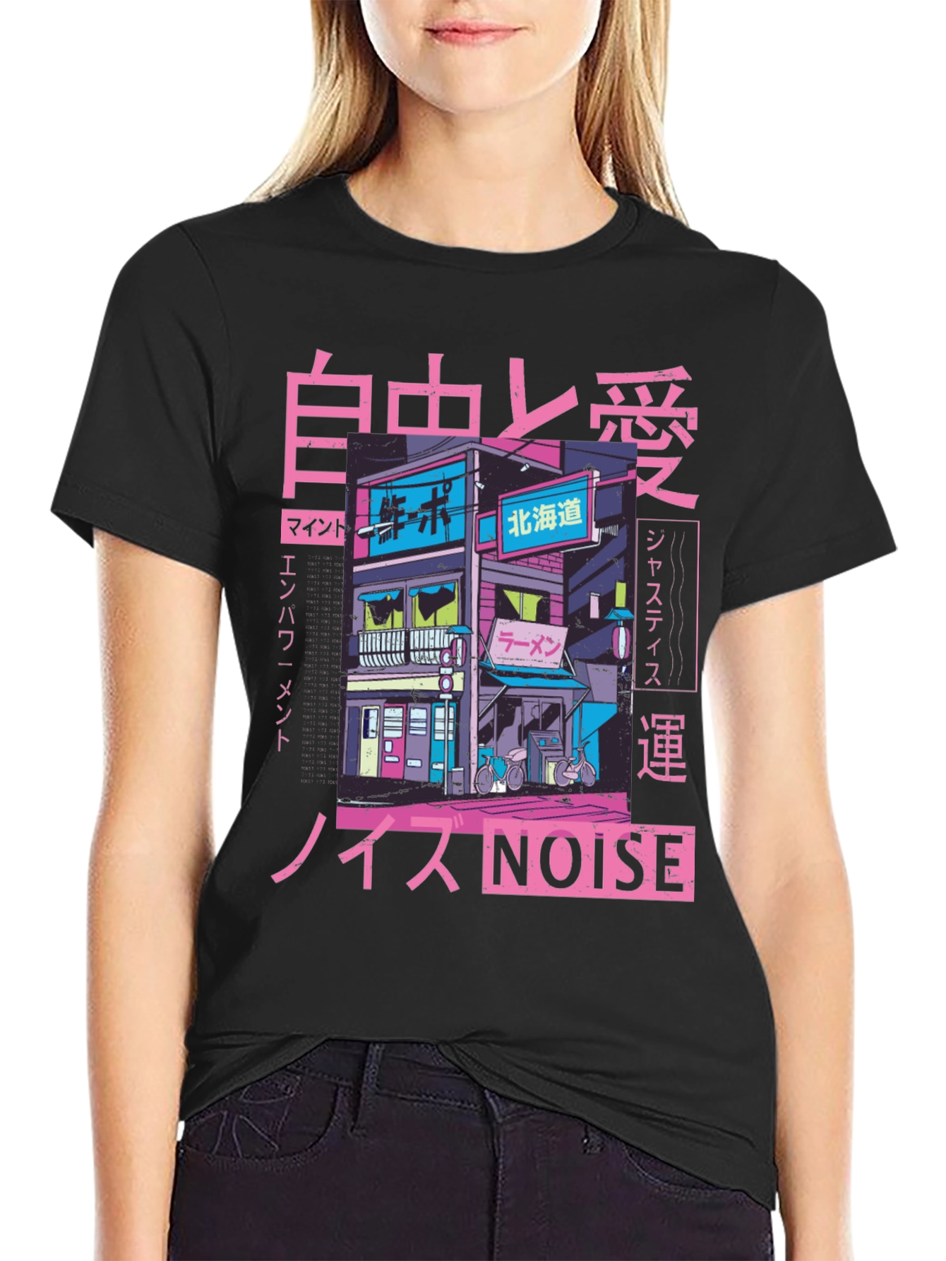 Retro Japanese Streetwear T-Shirt