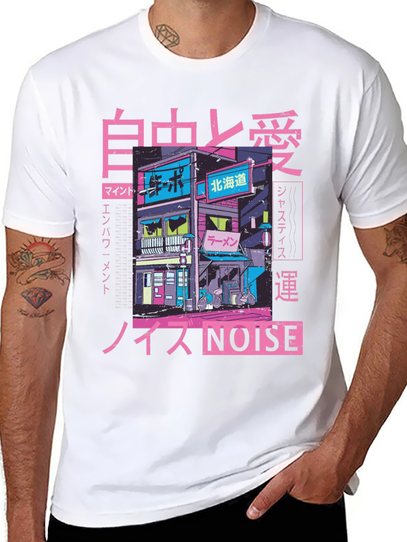 Retro Japanese Streetwear T-Shirt