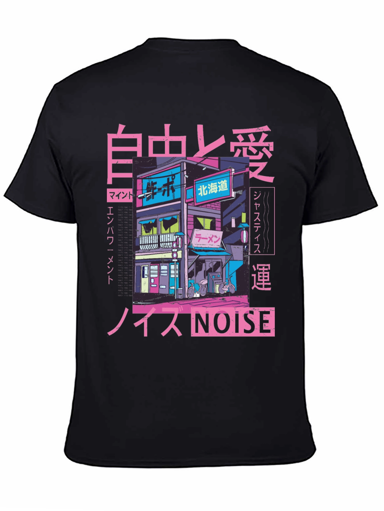 Retro Japanese Streetwear T-Shirt