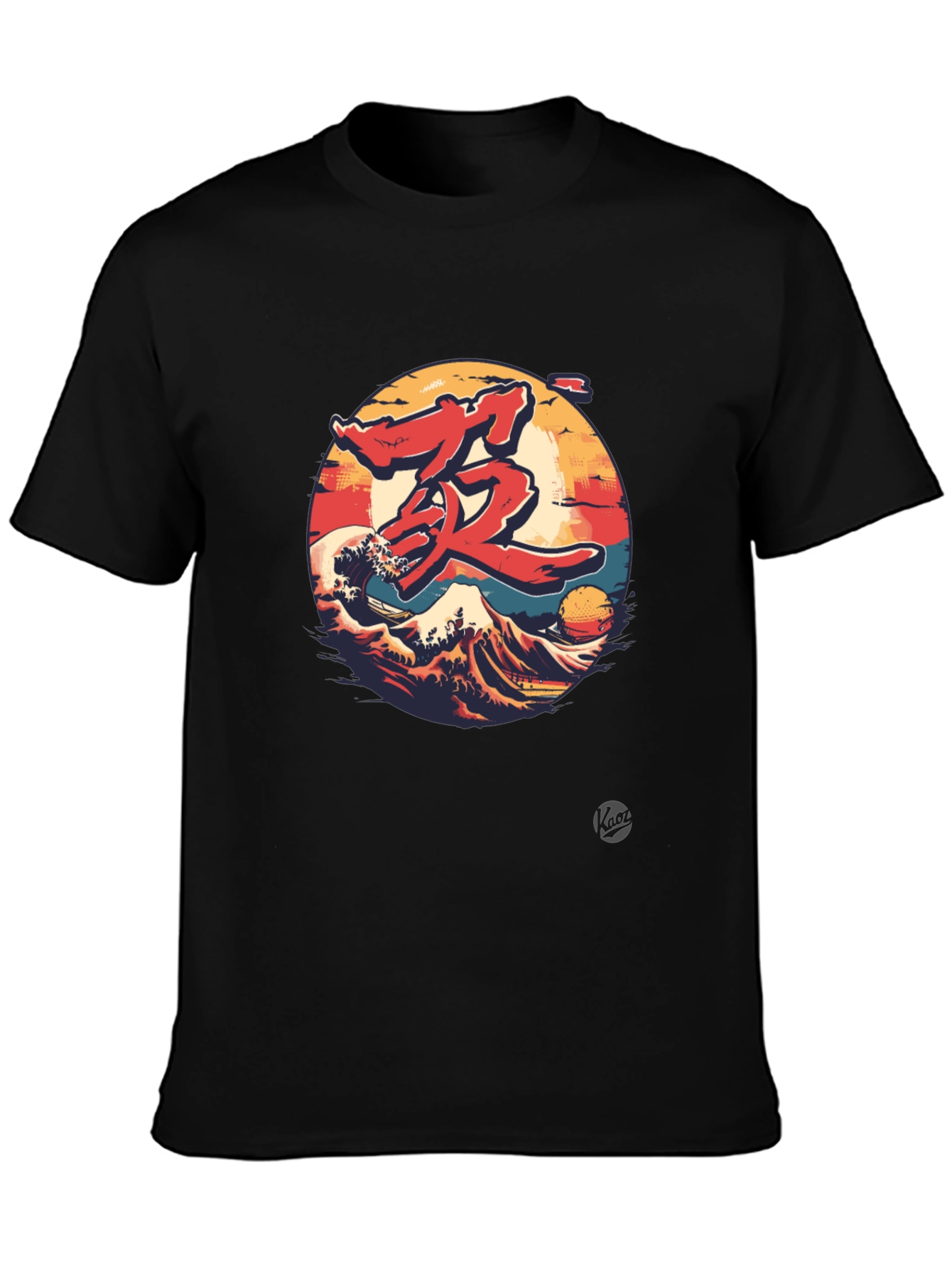 Japanese Wave Graphic Tee - Black Cotton