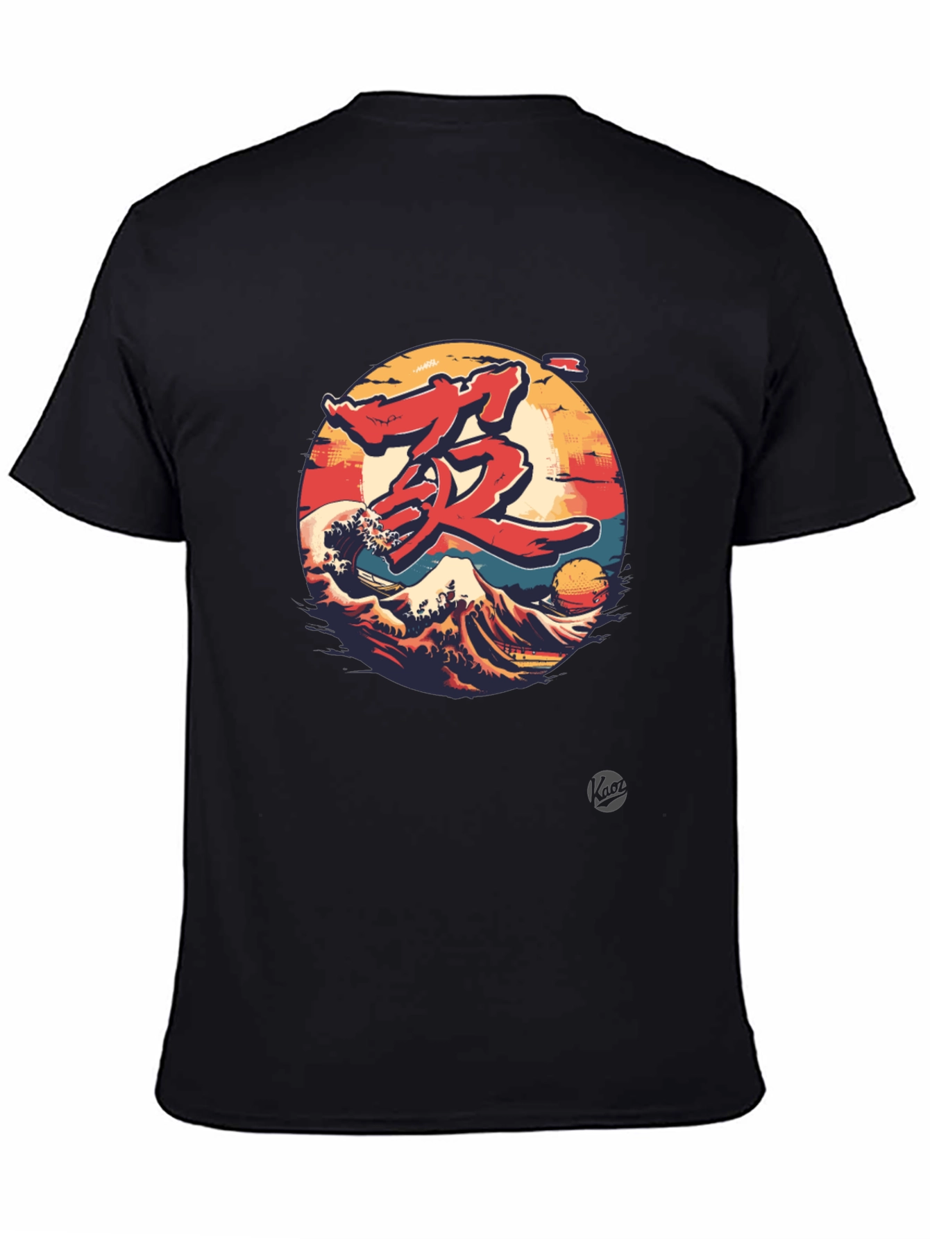 Japanese Wave Graphic Tee - Black Cotton