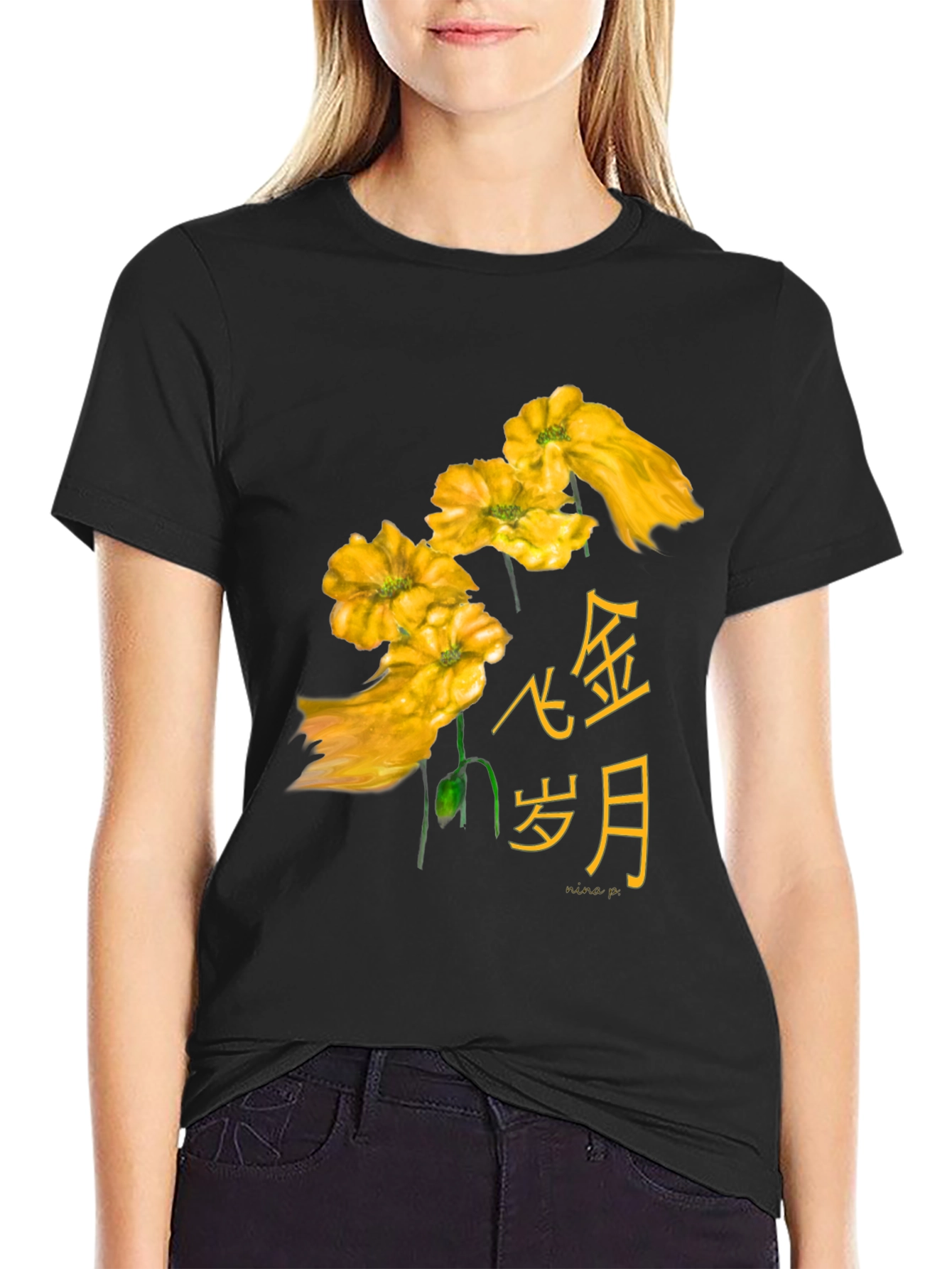Floral Asian Text Black T-Shirt