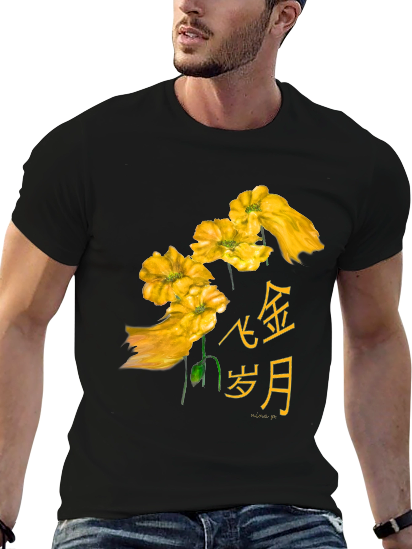 Floral Asian Text Black T-Shirt