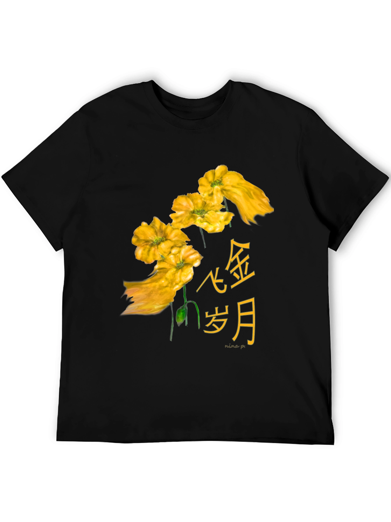 Floral Asian Text Black T-Shirt