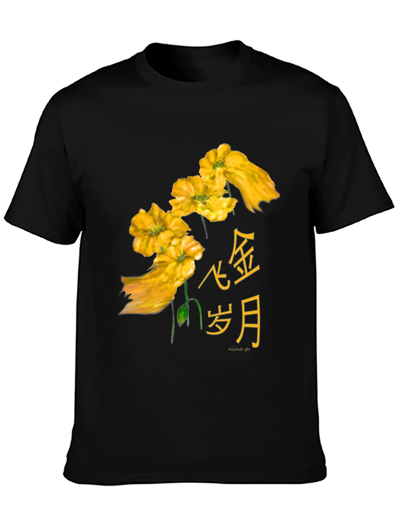 Floral Asian Text Black T-Shirt