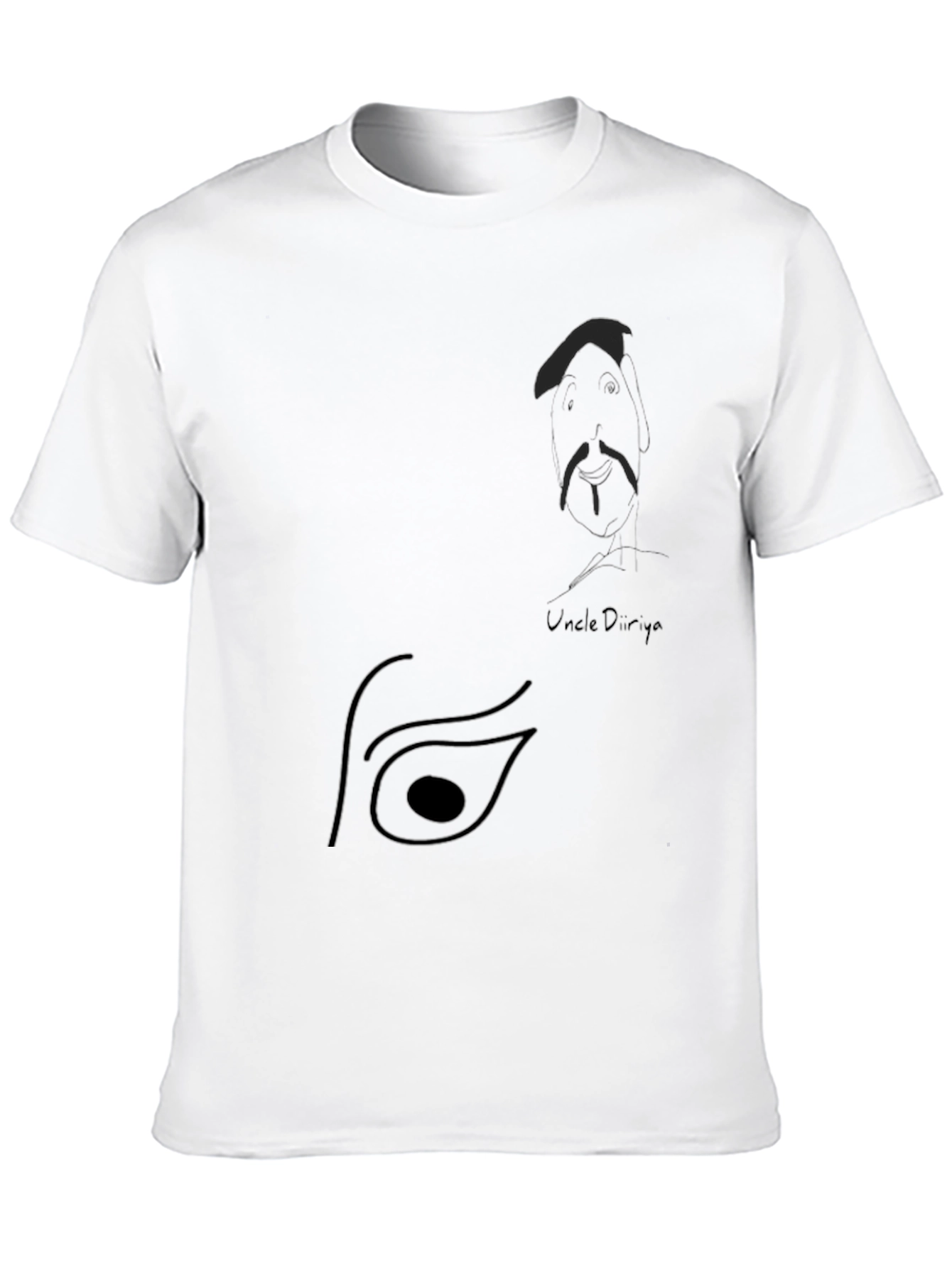Unique Graphic Black T-Shirt - Uncle Dunya Design