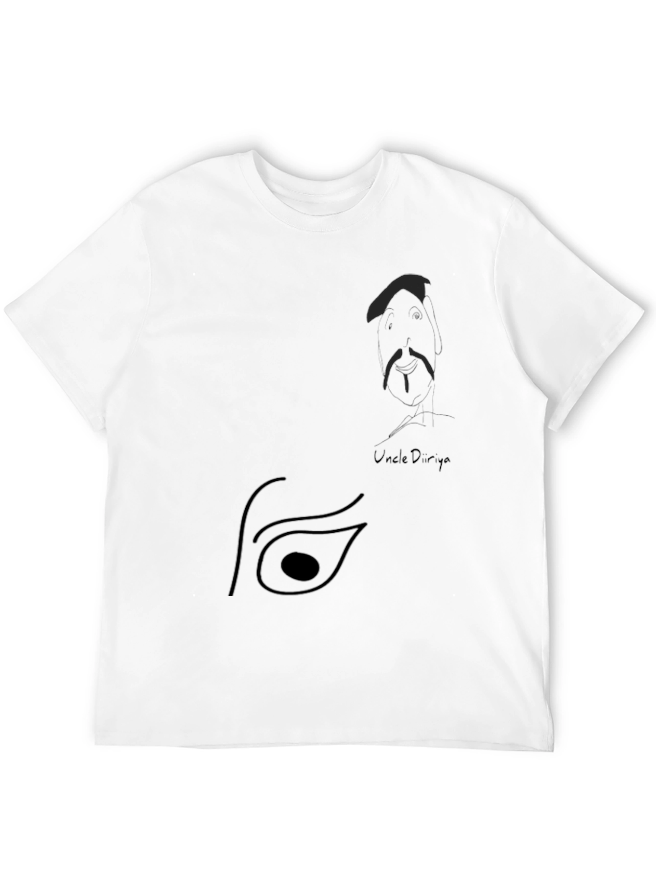 Unique Graphic Black T-Shirt - Uncle Dunya Design