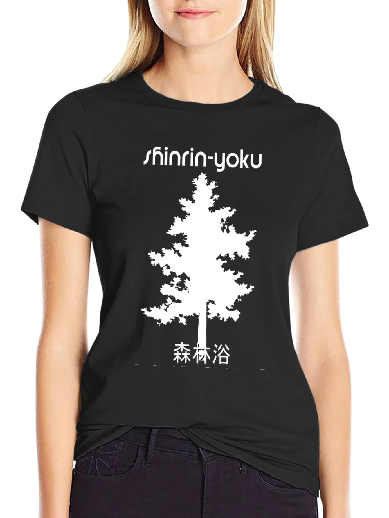 Shinrin-Yoku Forest Bathing Tree Graphic T-Shirt