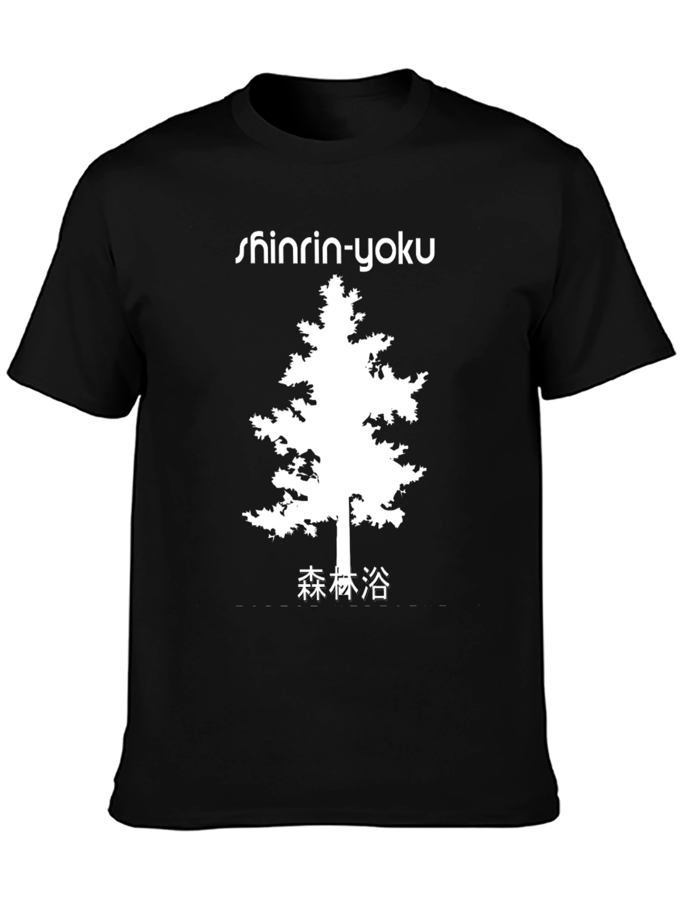 Shinrin-Yoku Forest Bathing Tree Graphic T-Shirt