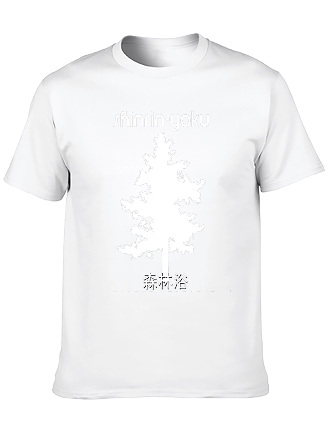 Shinrin-Yoku Forest Bathing Tree Graphic T-Shirt