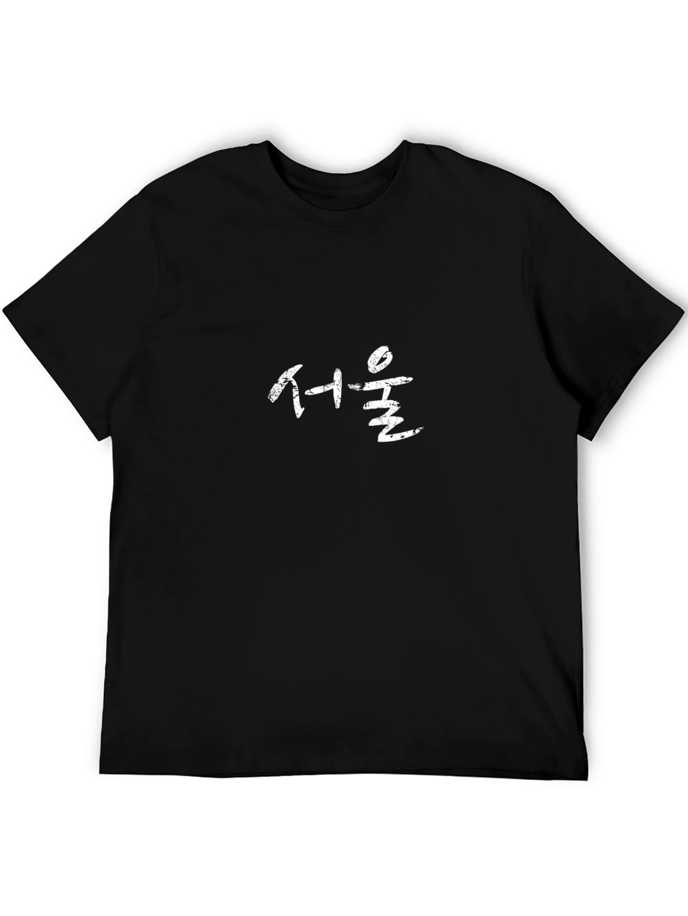 Seoul Korean T-Shirt