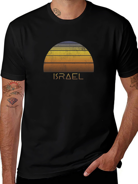 Retro Israel Sunset T-Shirt