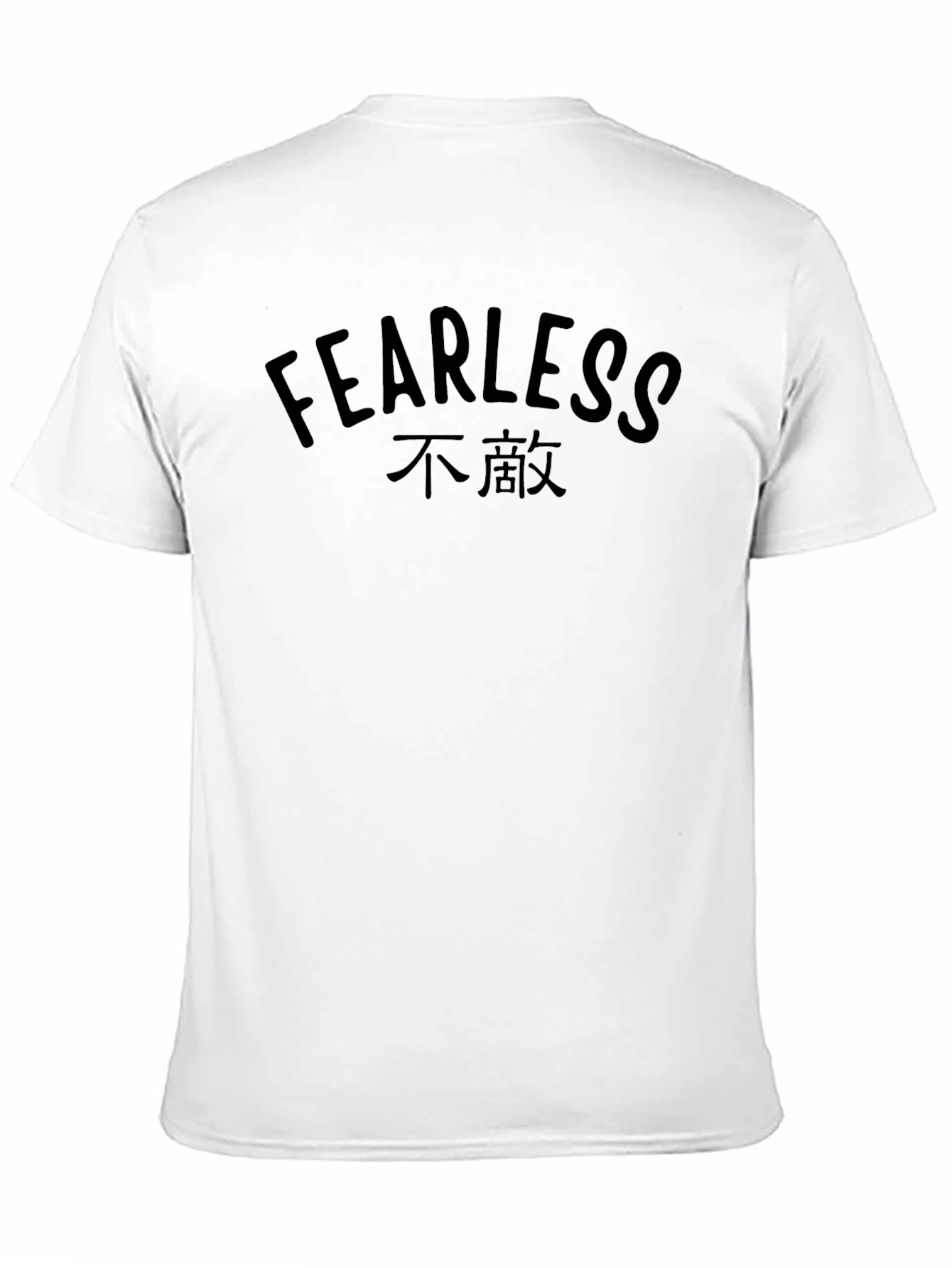 Fearless Graphic Print T-Shirt