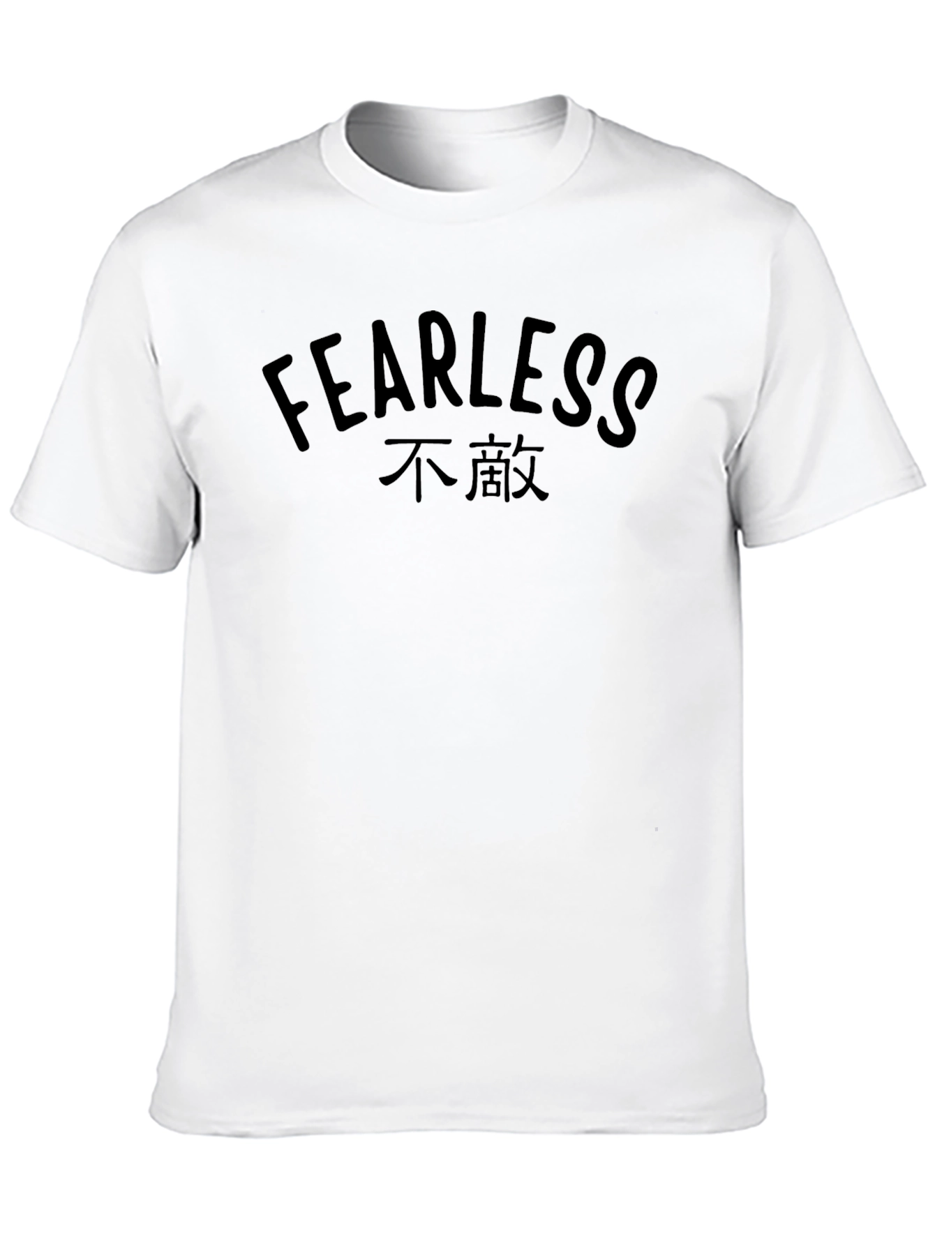 Fearless Graphic Print T-Shirt