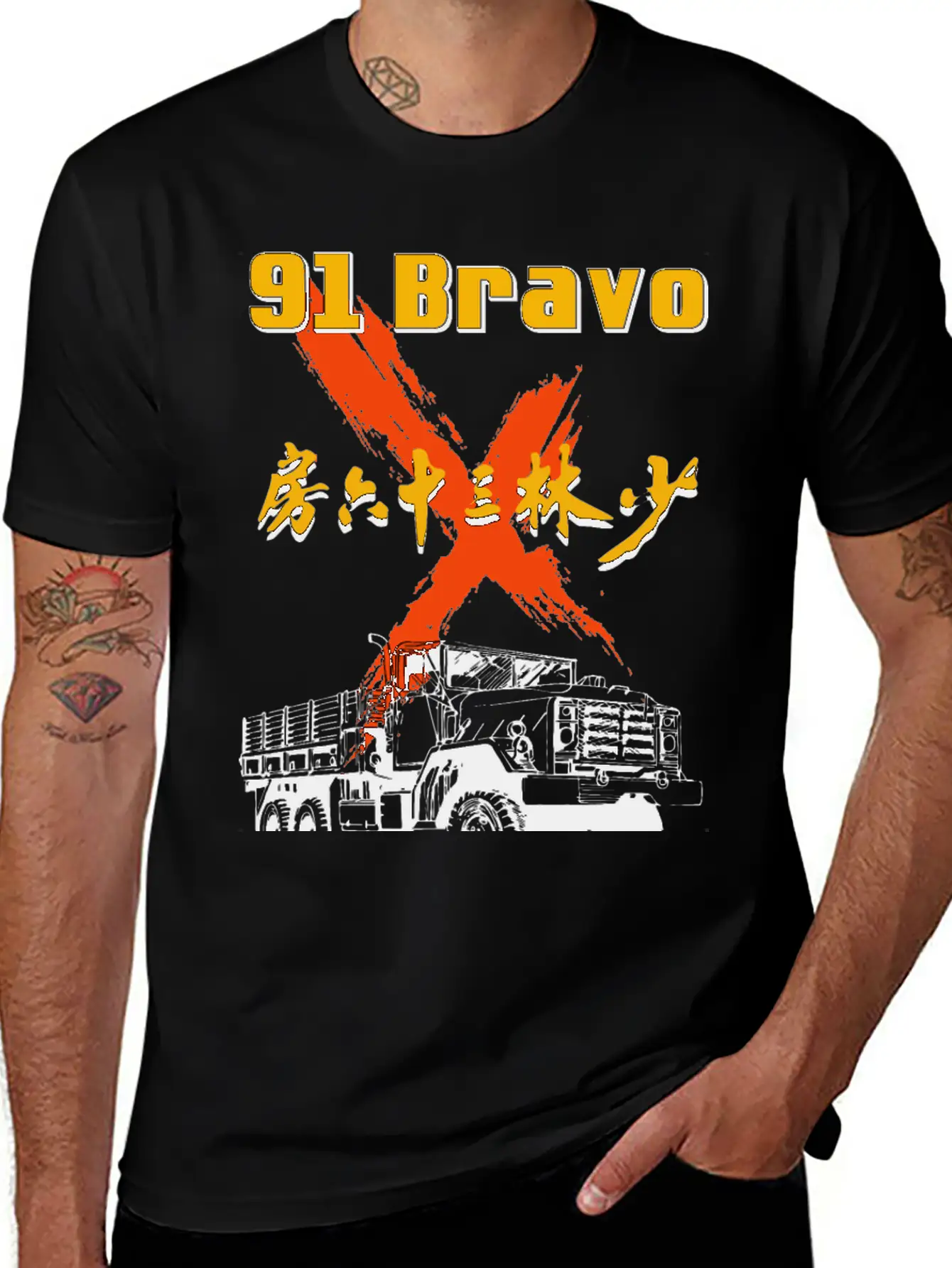 91 Bravo Army Truck /dark Unisex Short Sleeve Soft Cotton T-Shirt – Casual Everyday Wear