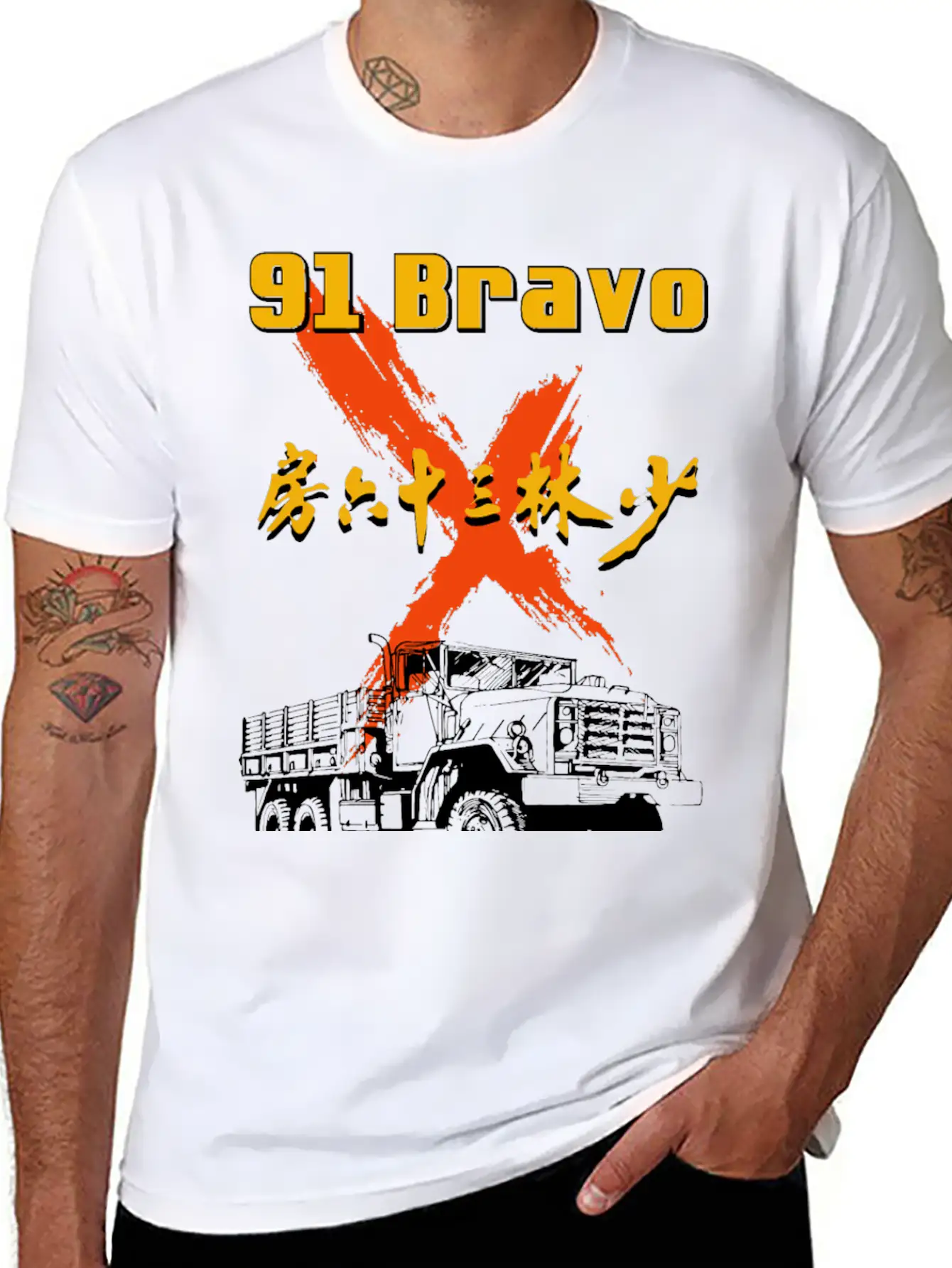 91 Bravo Army Truck /dark Unisex Short Sleeve Soft Cotton T-Shirt – Casual Everyday Wear