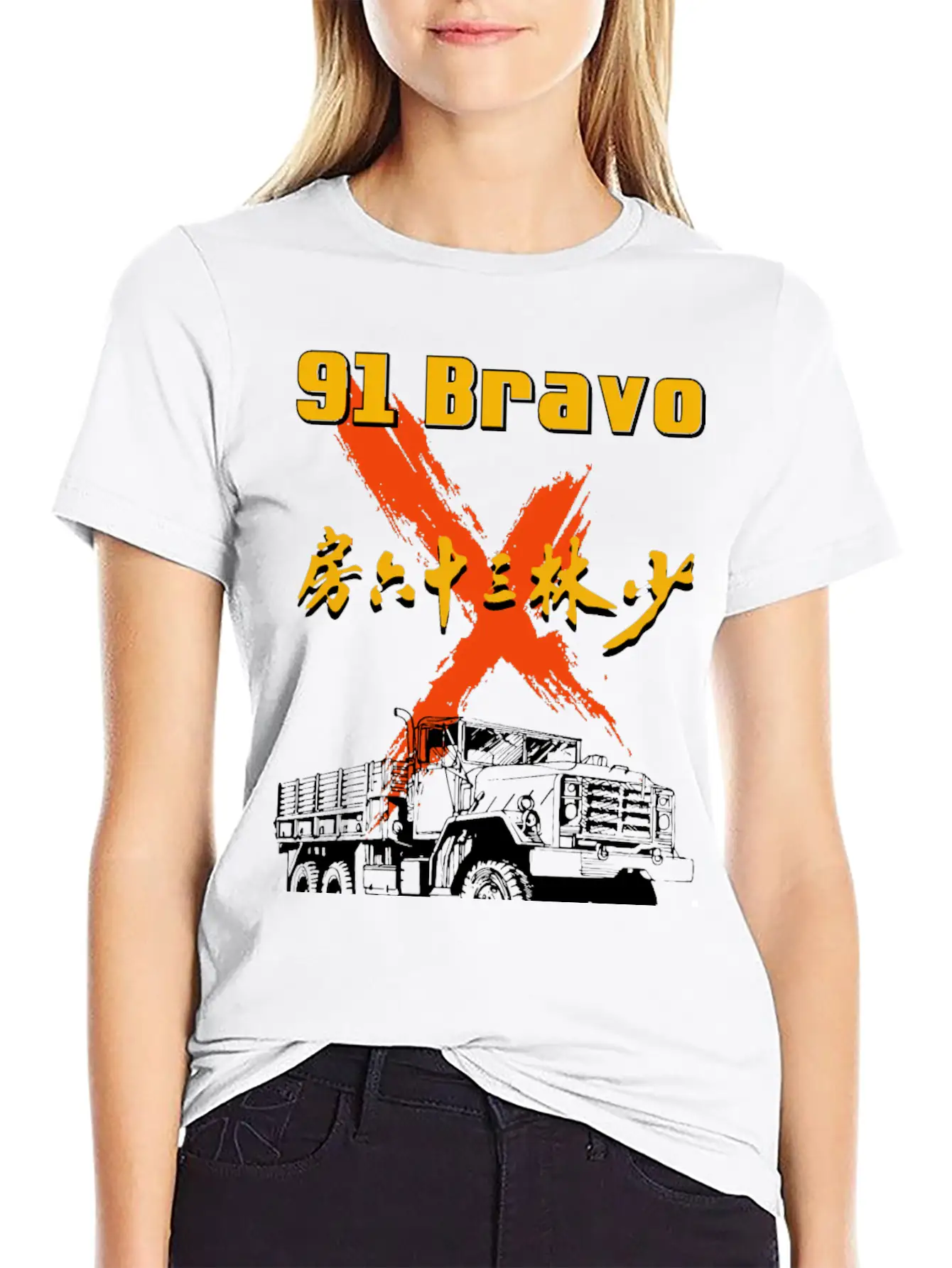 91 Bravo Army Truck /dark Unisex Short Sleeve Soft Cotton T-Shirt – Casual Everyday Wear