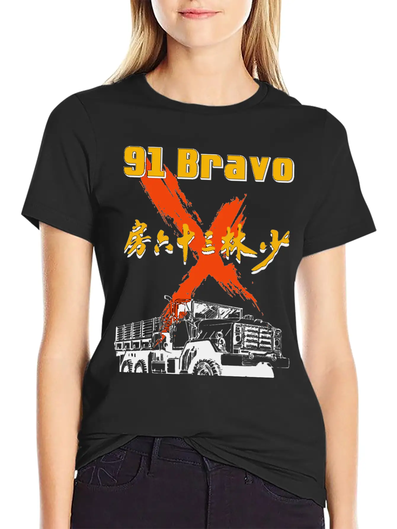 91 Bravo Army Truck /dark Unisex Short Sleeve Soft Cotton T-Shirt – Casual Everyday Wear