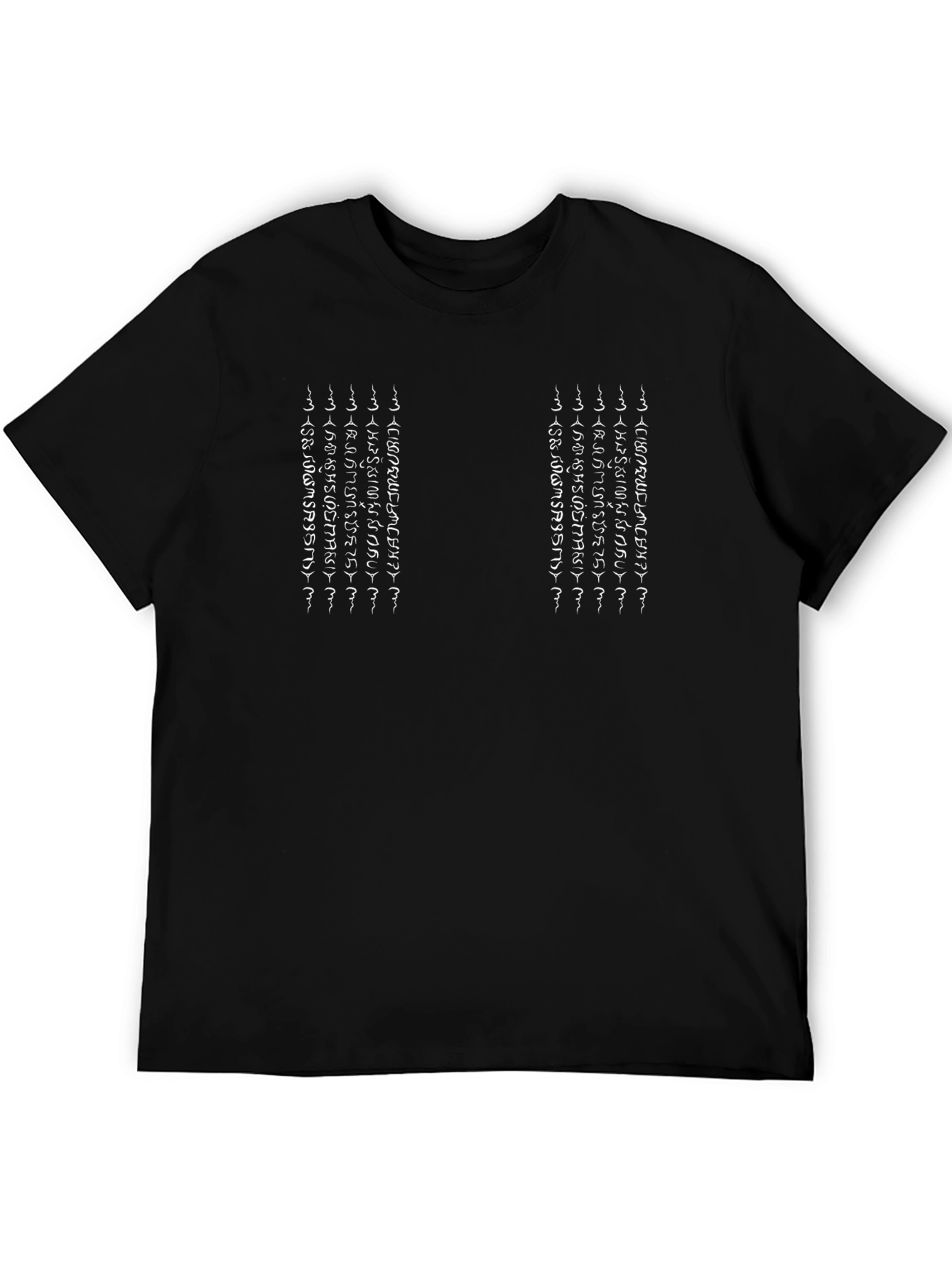 Mystic Script Black T-Shirt