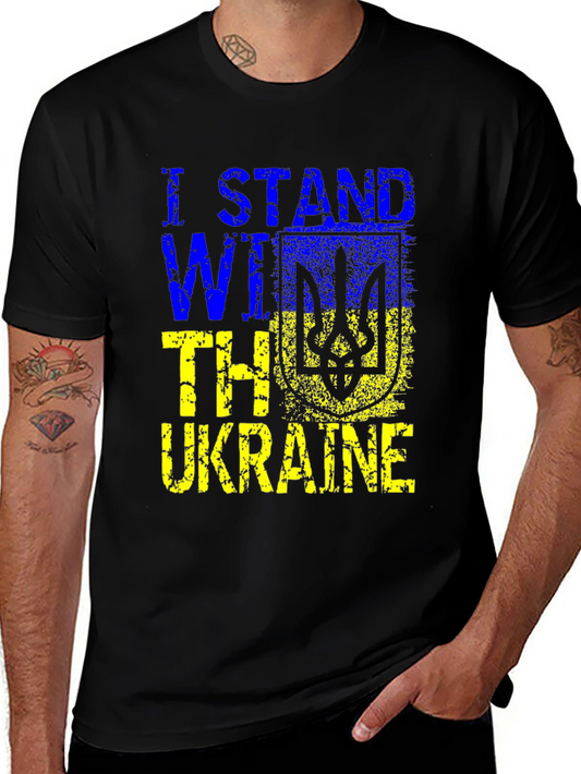I Stand With Ukraine Graphic T-Shirt