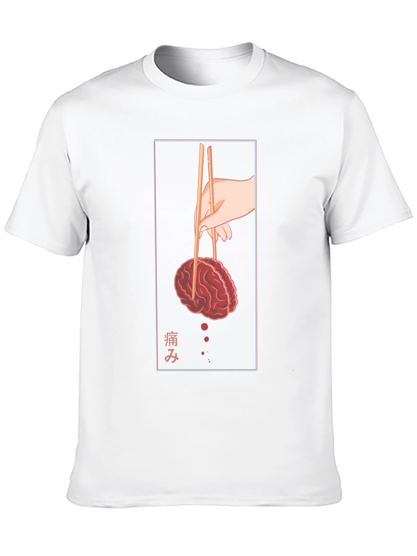 Brain Chopsticks Graphic Tee - Unique Design
